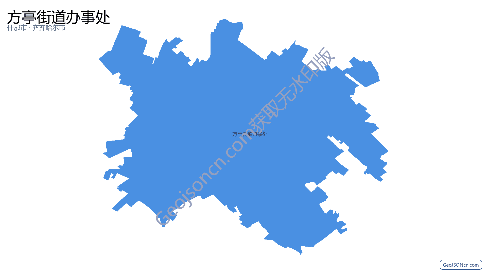 方亭街道办事处行政区划边界地图（什邡市·德阳市）,提供GeoJSON、SHP矢量边界数据下载及高清地图大图(PNG/JPG) - GeoJSONcn.com