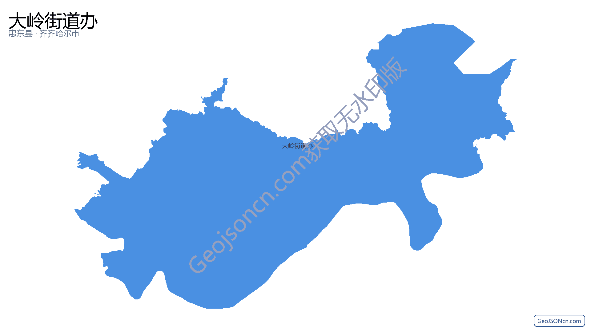 大岭街道办行政区划边界地图(惠东县·惠州市),提供GeoJSON、SHP矢量边界数据下载及高清地图大图(PNG/JPG) - GeoJSONcn.com