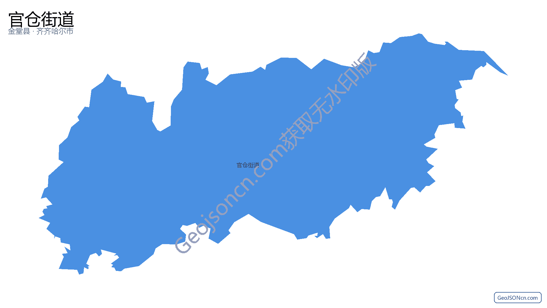 官仓街道行政区划边界地图(金堂县·成都市),提供GeoJSON、SHP矢量边界数据下载及高清地图大图(PNG/JPG) - GeoJSONcn.com