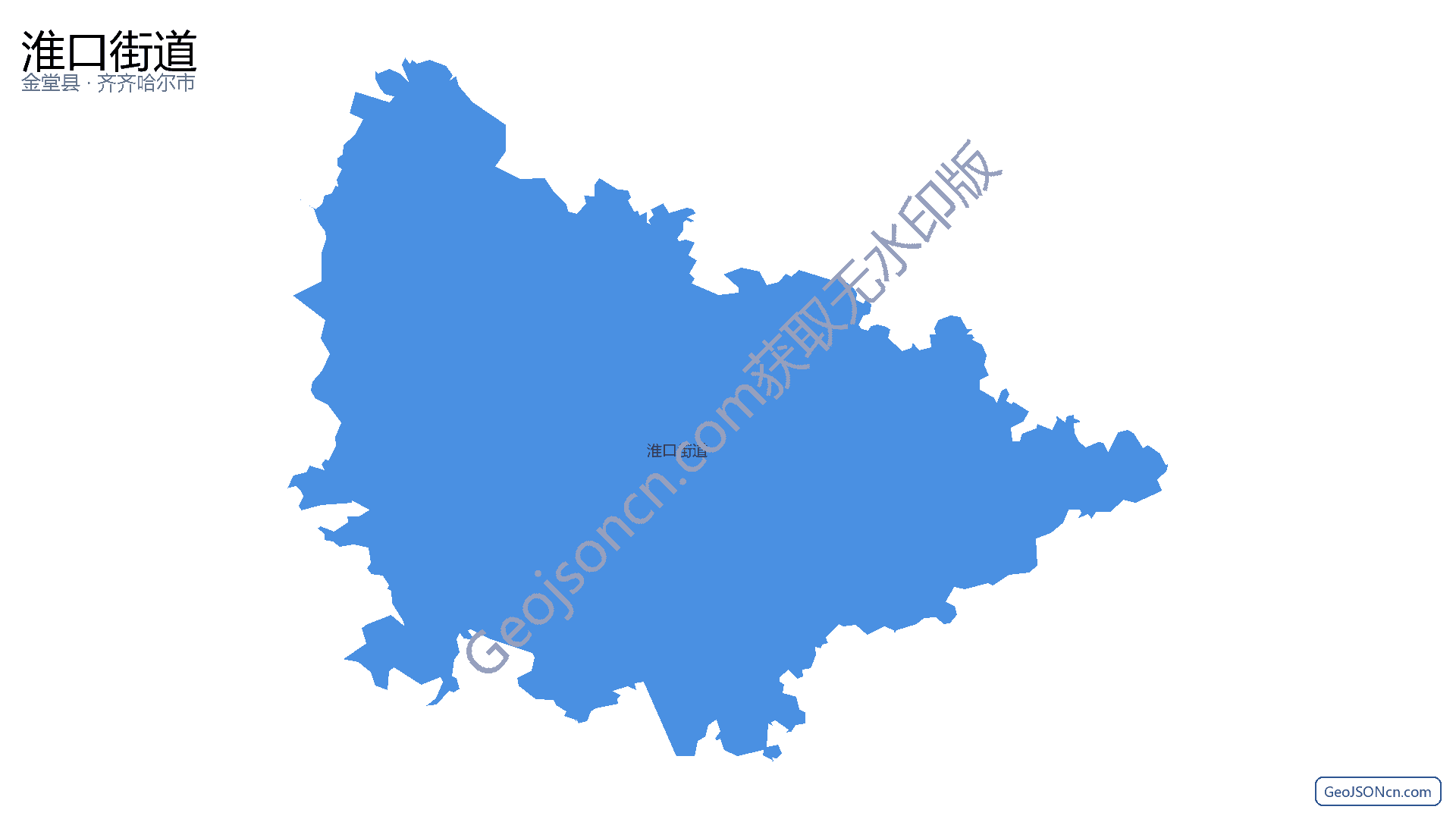 淮口街道行政区划边界地图(金堂县·成都市),提供GeoJSON、SHP矢量边界数据下载及高清地图大图(PNG/JPG) - GeoJSONcn.com