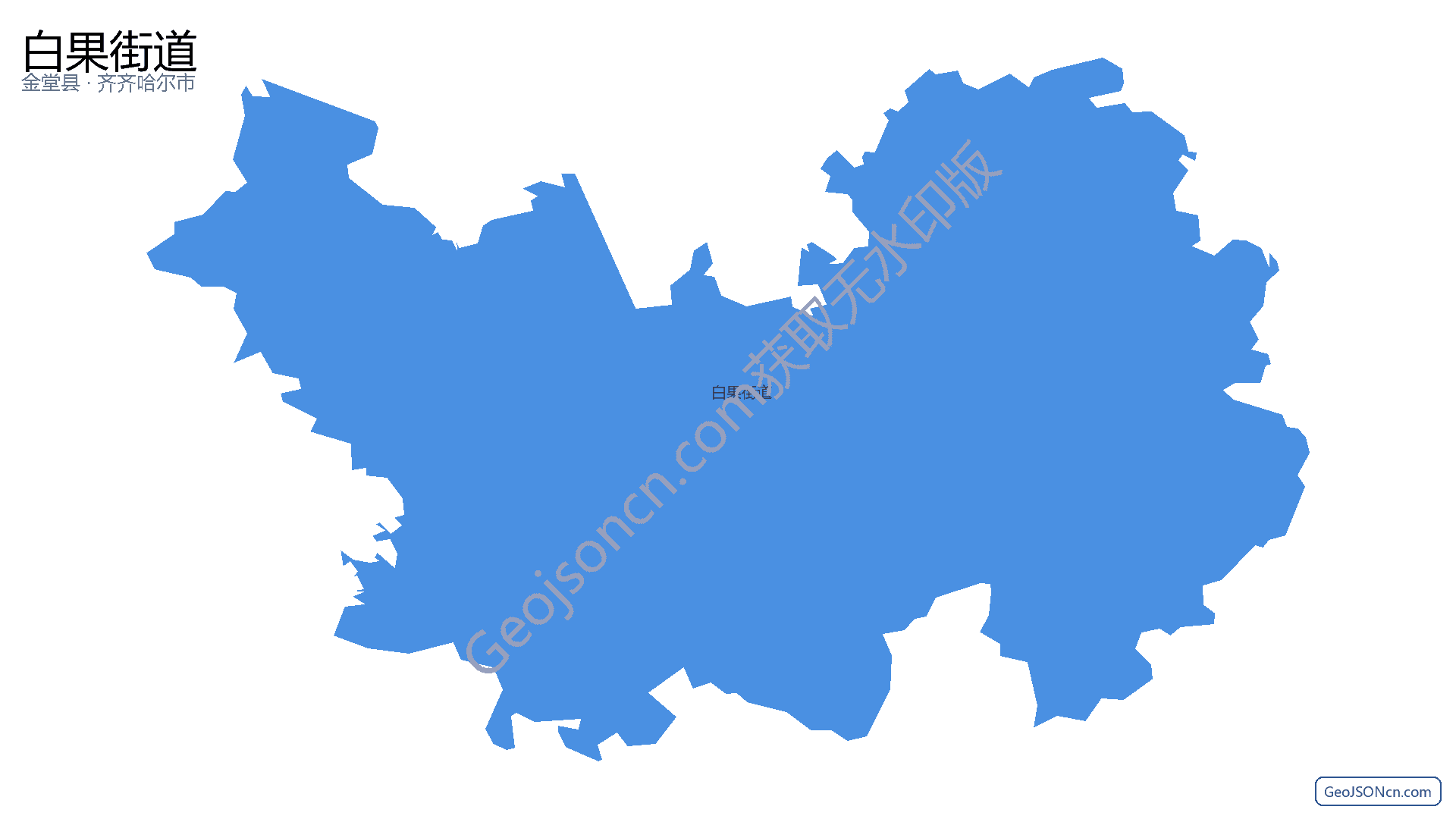 白果街道行政区划边界地图(金堂县·成都市),提供GeoJSON、SHP矢量边界数据下载及高清地图大图(PNG/JPG) - GeoJSONcn.com