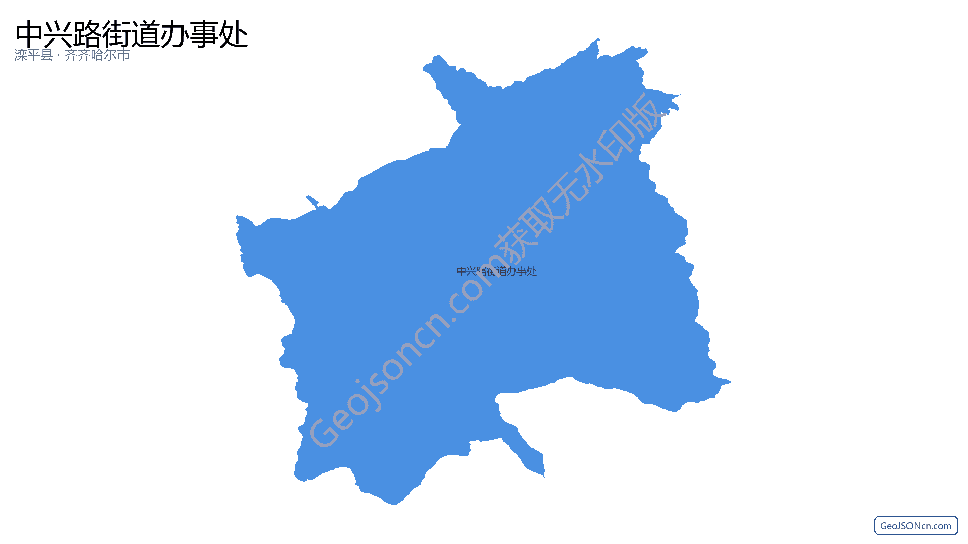 中兴路街道办事处行政区划边界地图（滦平县·承德市）,提供GeoJSON、SHP矢量边界数据下载及高清地图大图(PNG/JPG) - GeoJSONcn.com