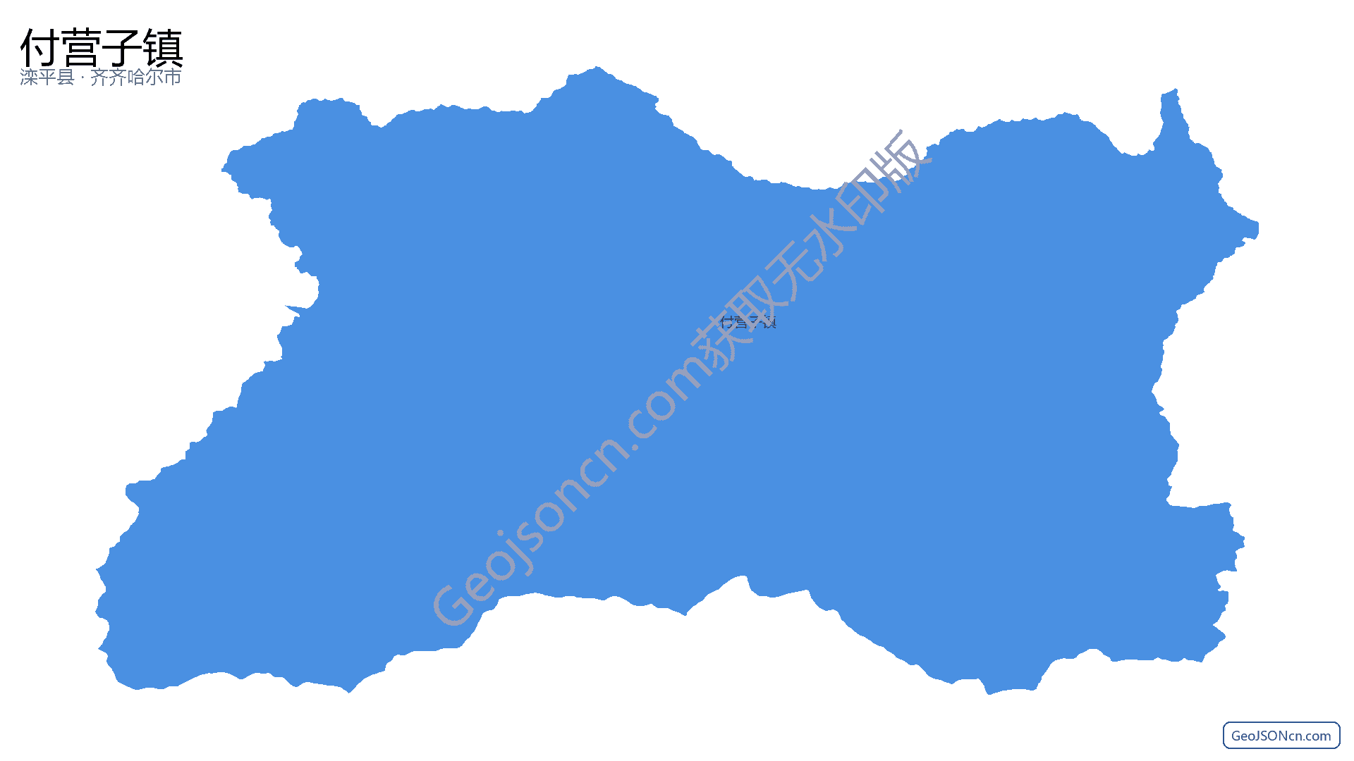 付营子镇行政区划边界地图（滦平县·承德市）,提供GeoJSON、SHP矢量边界数据下载及高清地图大图(PNG/JPG) - GeoJSONcn.com