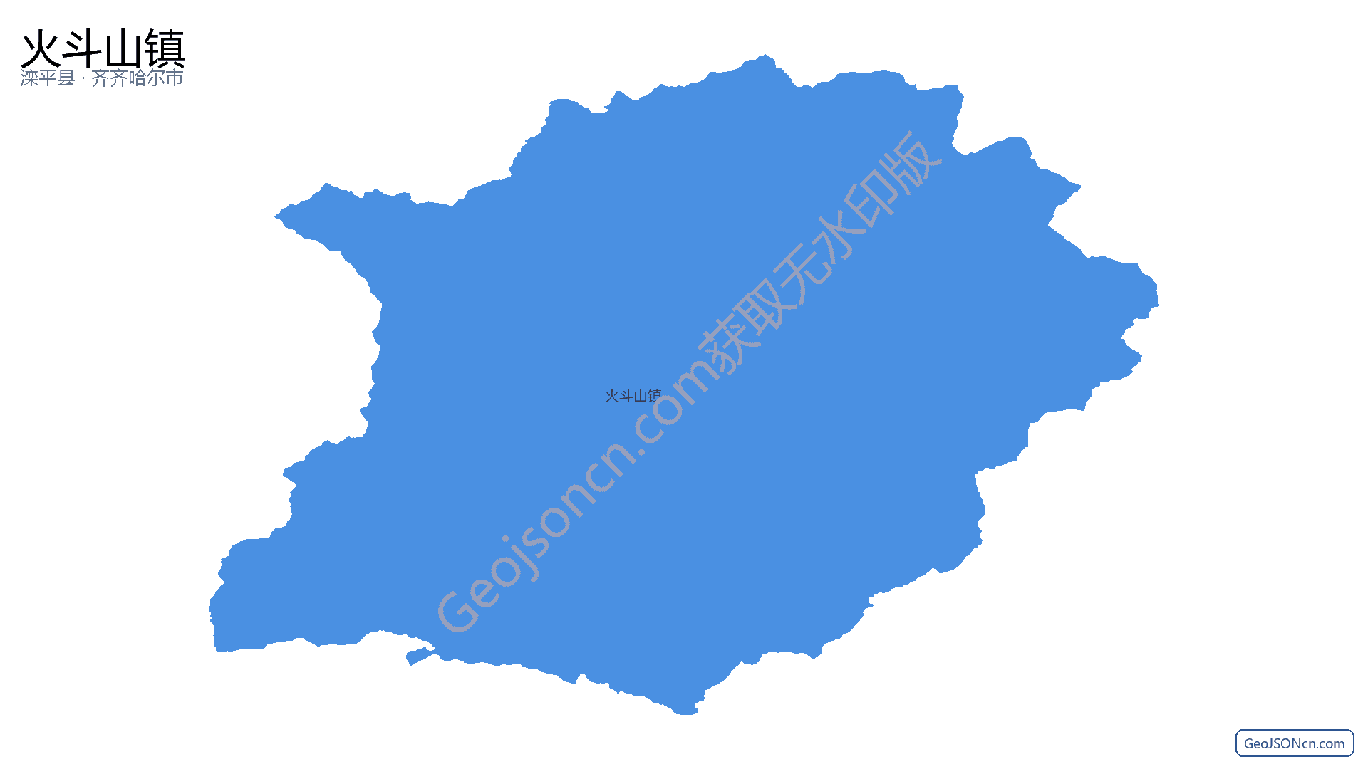 火斗山镇行政区划边界地图（滦平县·承德市）,提供GeoJSON、SHP矢量边界数据下载及高清地图大图(PNG/JPG) - GeoJSONcn.com