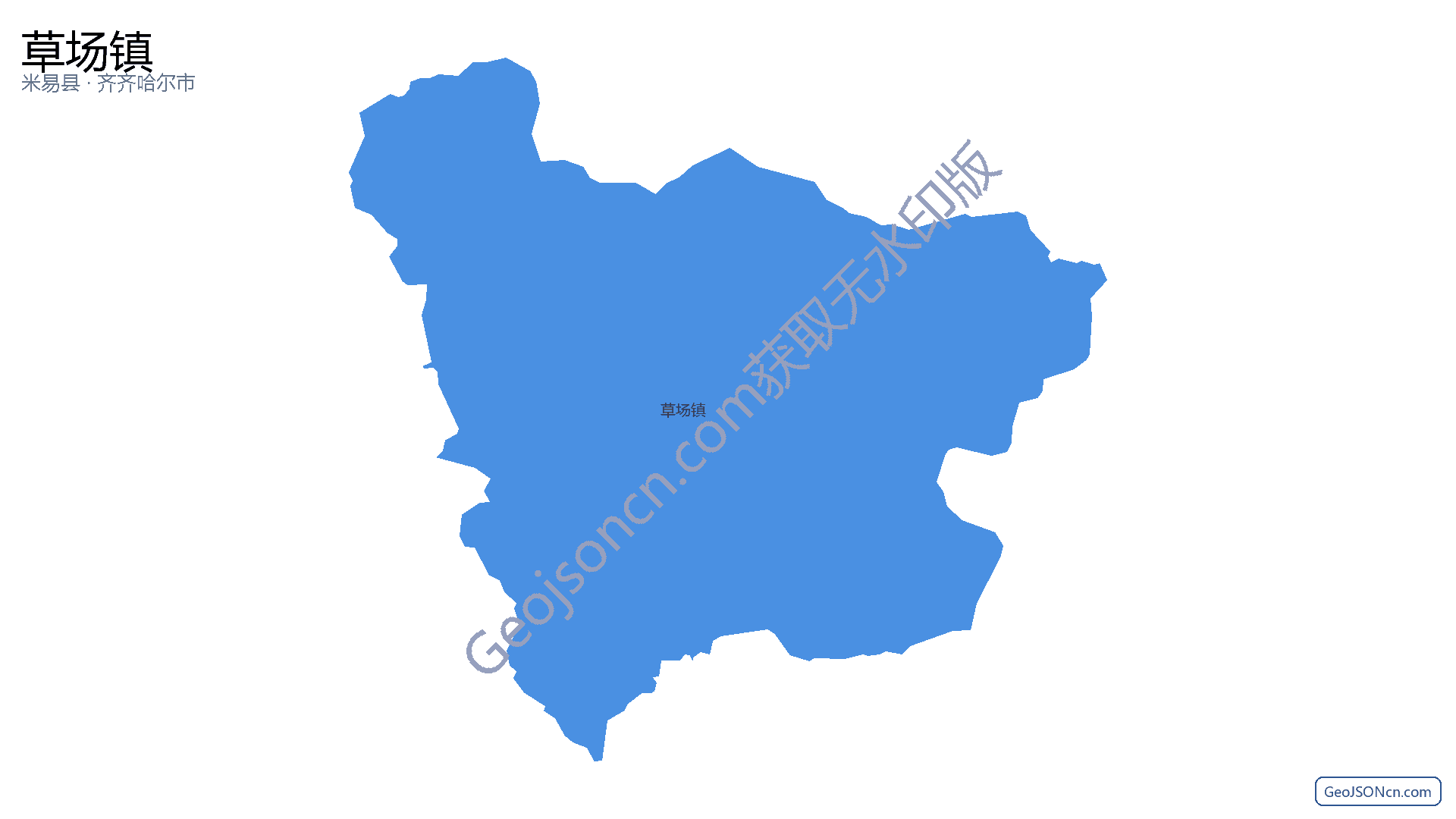 草场镇行政区划边界地图（米易县·攀枝花市）,提供GeoJSON、SHP矢量边界数据下载及高清地图大图(PNG/JPG) - GeoJSONcn.com