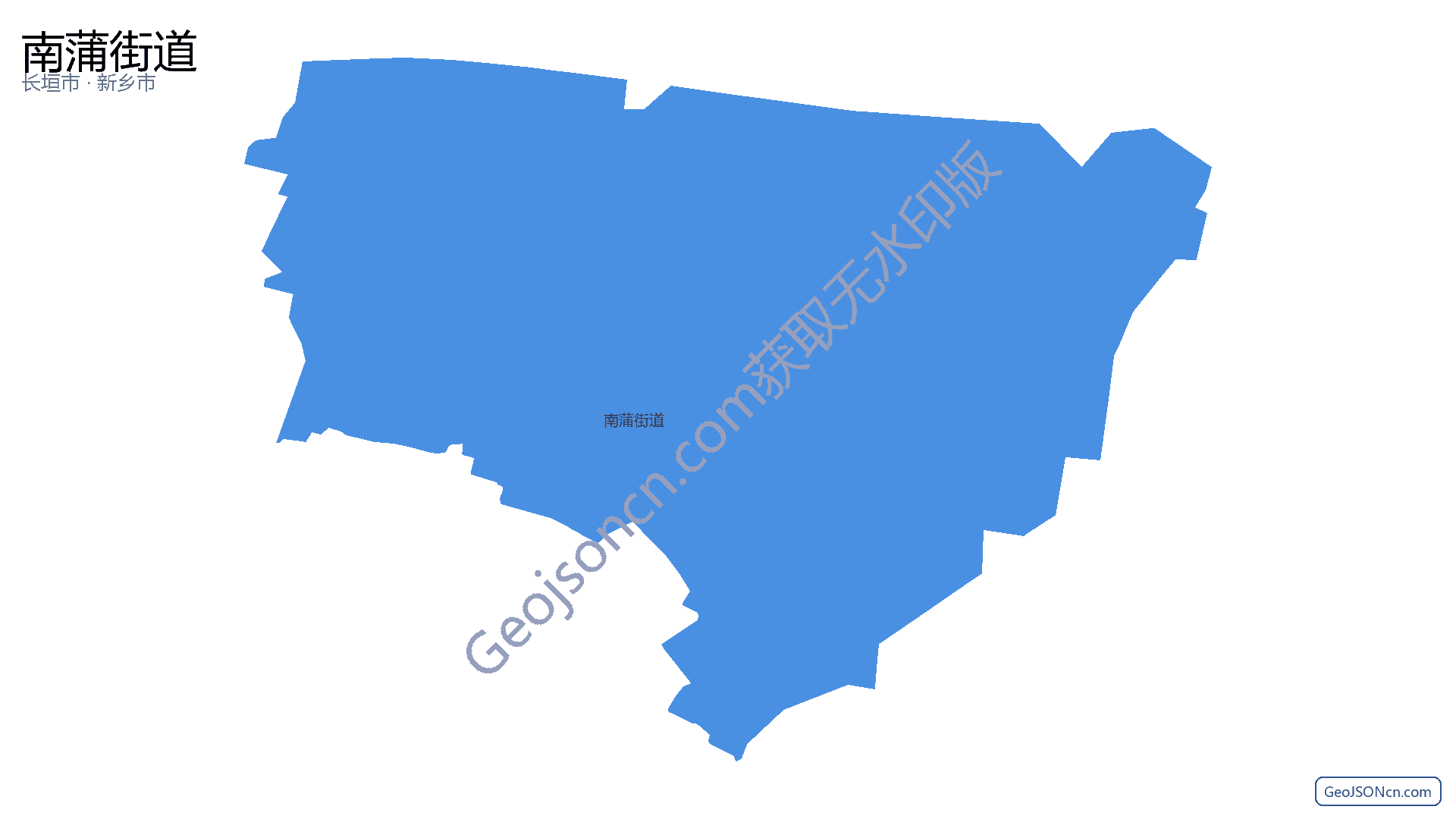 南蒲街道行政区划边界地图（长垣市·新乡市）,提供GeoJSON、SHP矢量边界数据下载及高清地图大图(PNG/JPG) - GeoJSONcn.com