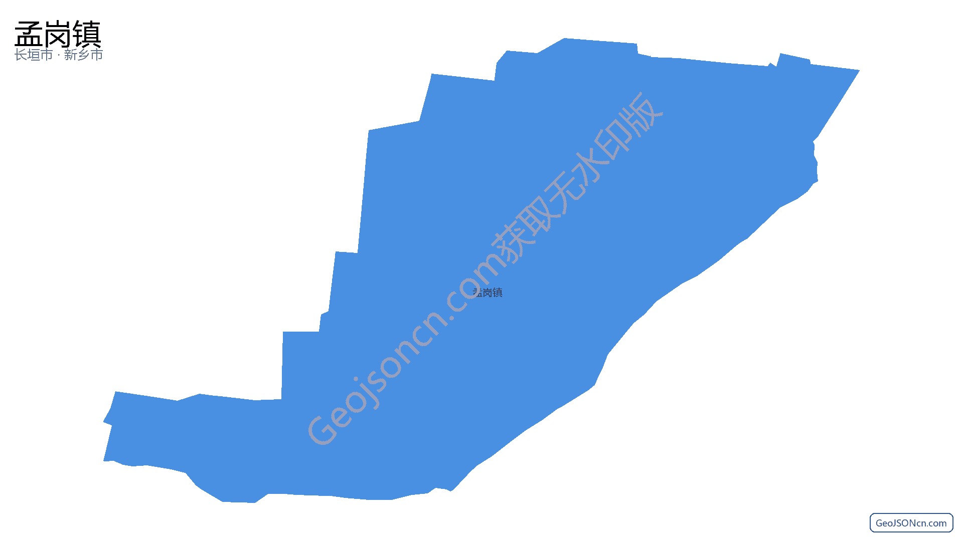 孟岗镇行政区划边界地图（长垣市·新乡市）,提供GeoJSON、SHP矢量边界数据下载及高清地图大图(PNG/JPG) - GeoJSONcn.com