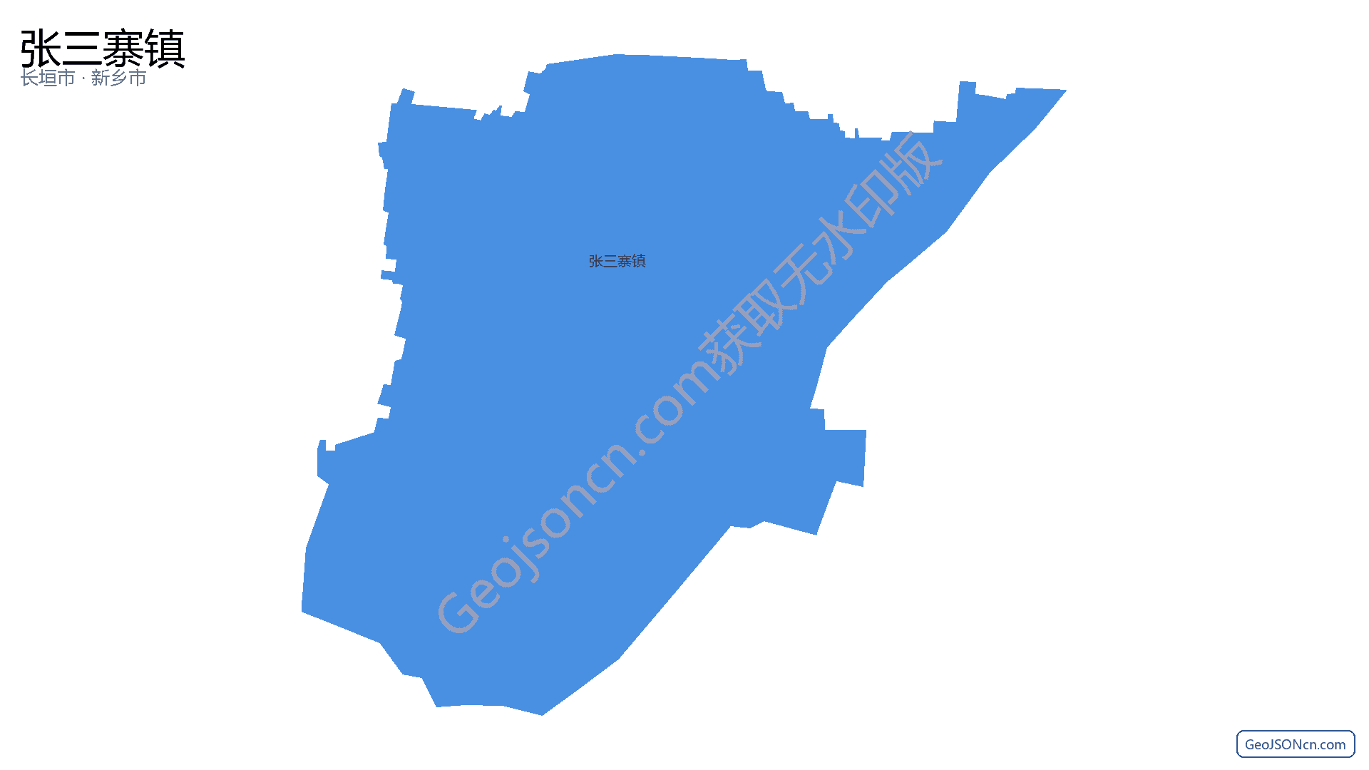 张三寨镇行政区划边界地图（长垣市·新乡市）,提供GeoJSON、SHP矢量边界数据下载及高清地图大图(PNG/JPG) - GeoJSONcn.com