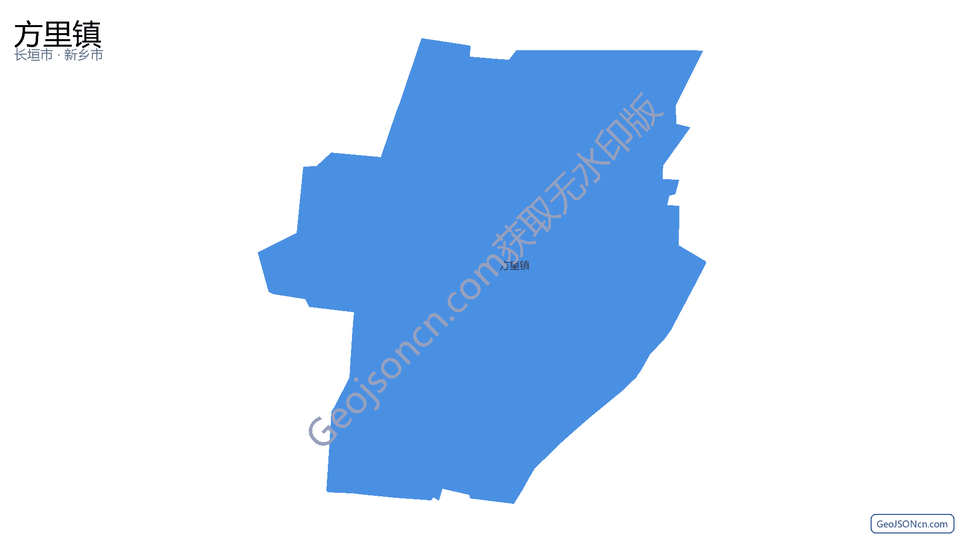 方里镇行政区划边界地图（长垣市·新乡市）,提供GeoJSON、SHP矢量边界数据下载及高清地图大图(PNG/JPG) - GeoJSONcn.com