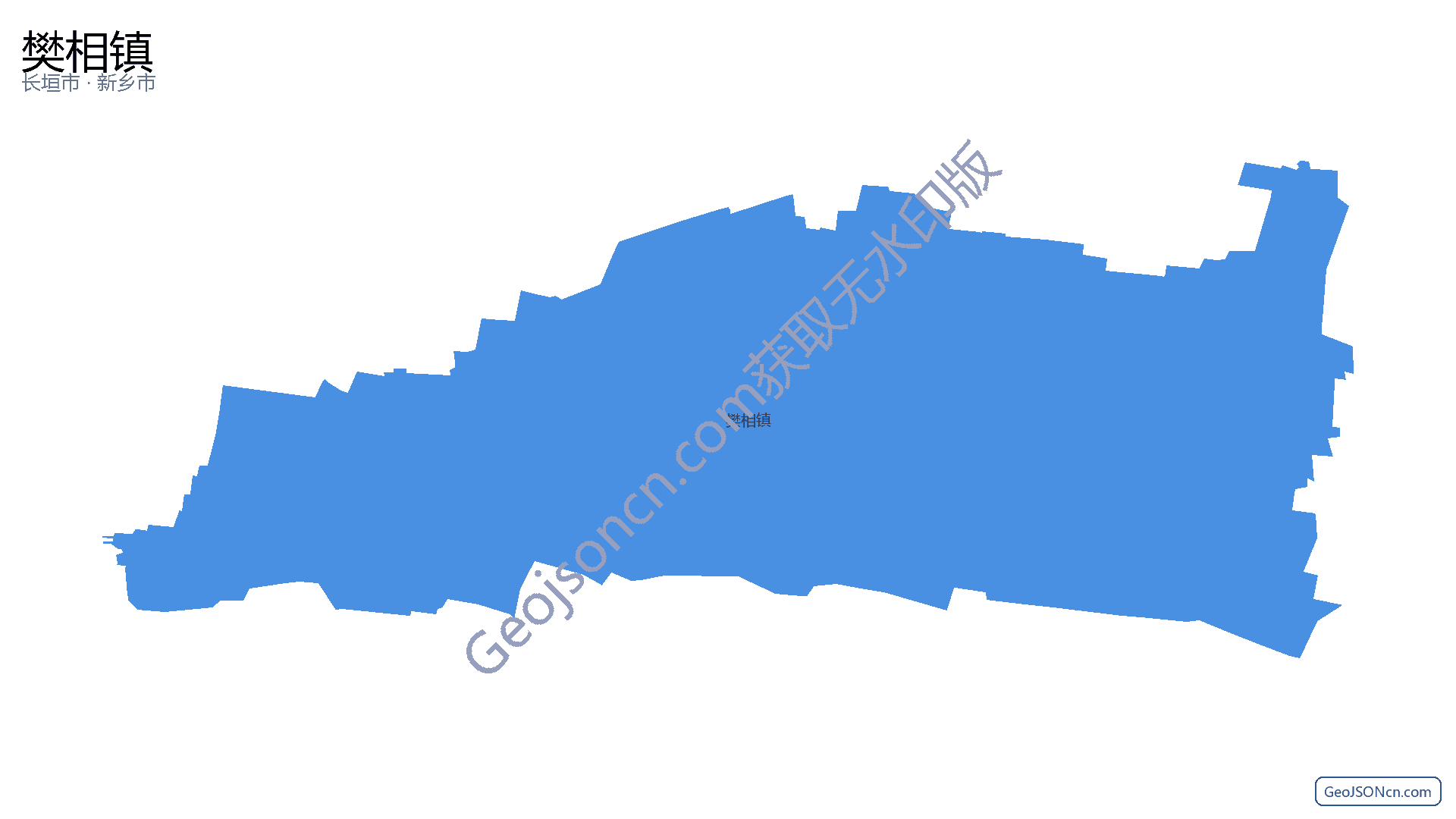 樊相镇行政区划边界地图（长垣市·新乡市）,提供GeoJSON、SHP矢量边界数据下载及高清地图大图(PNG/JPG) - GeoJSONcn.com