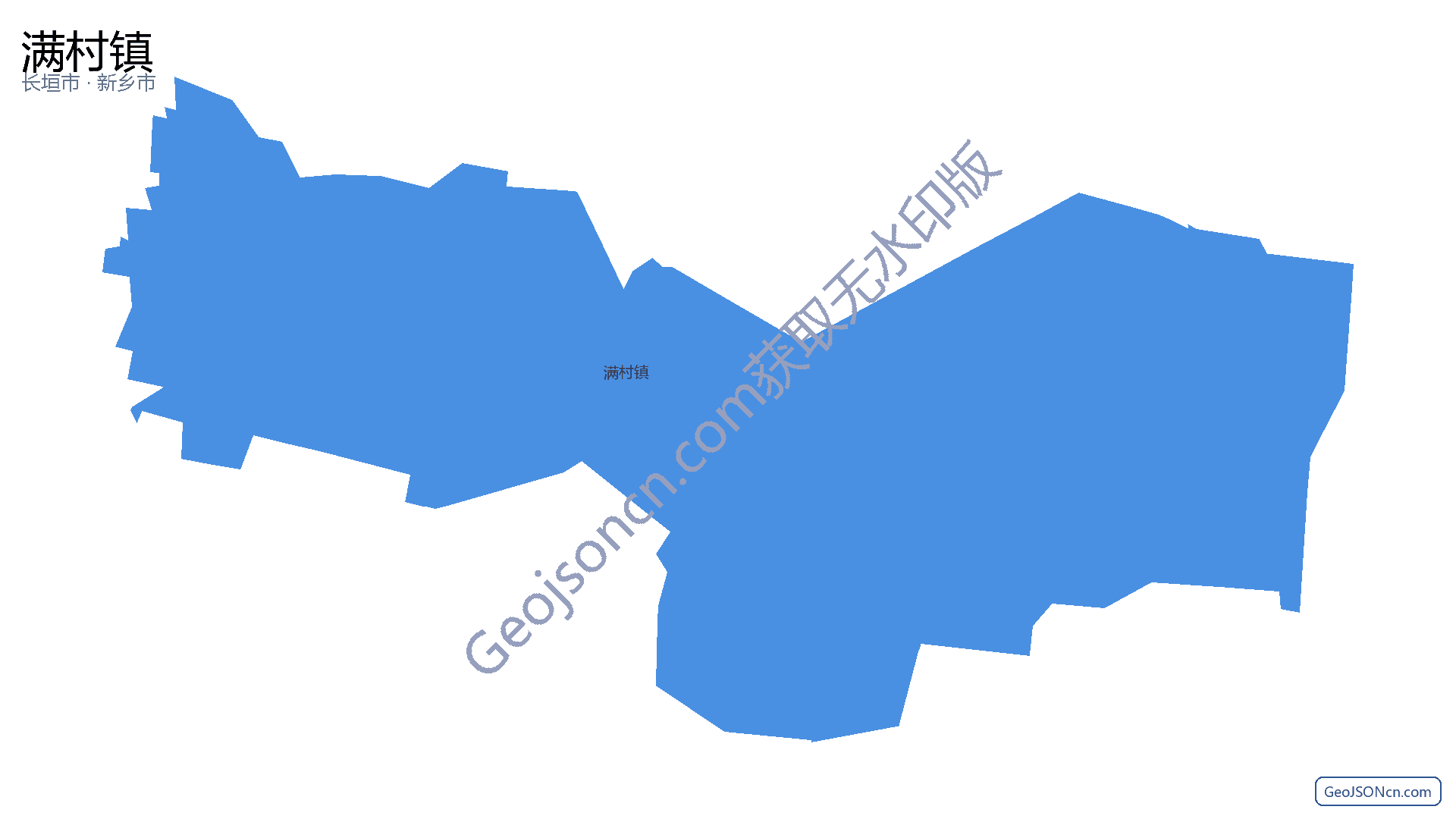 满村镇行政区划边界地图（长垣市·新乡市）,提供GeoJSON、SHP矢量边界数据下载及高清地图大图(PNG/JPG) - GeoJSONcn.com