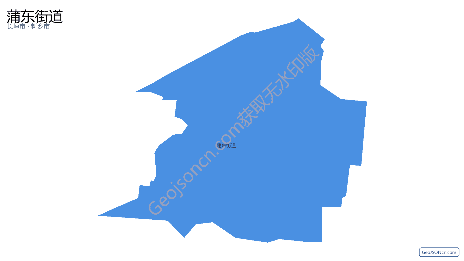 蒲东街道行政区划边界地图(长垣市·新乡市),提供GeoJSON、SHP矢量边界数据下载及高清地图大图(PNG/JPG) - GeoJSONcn.com