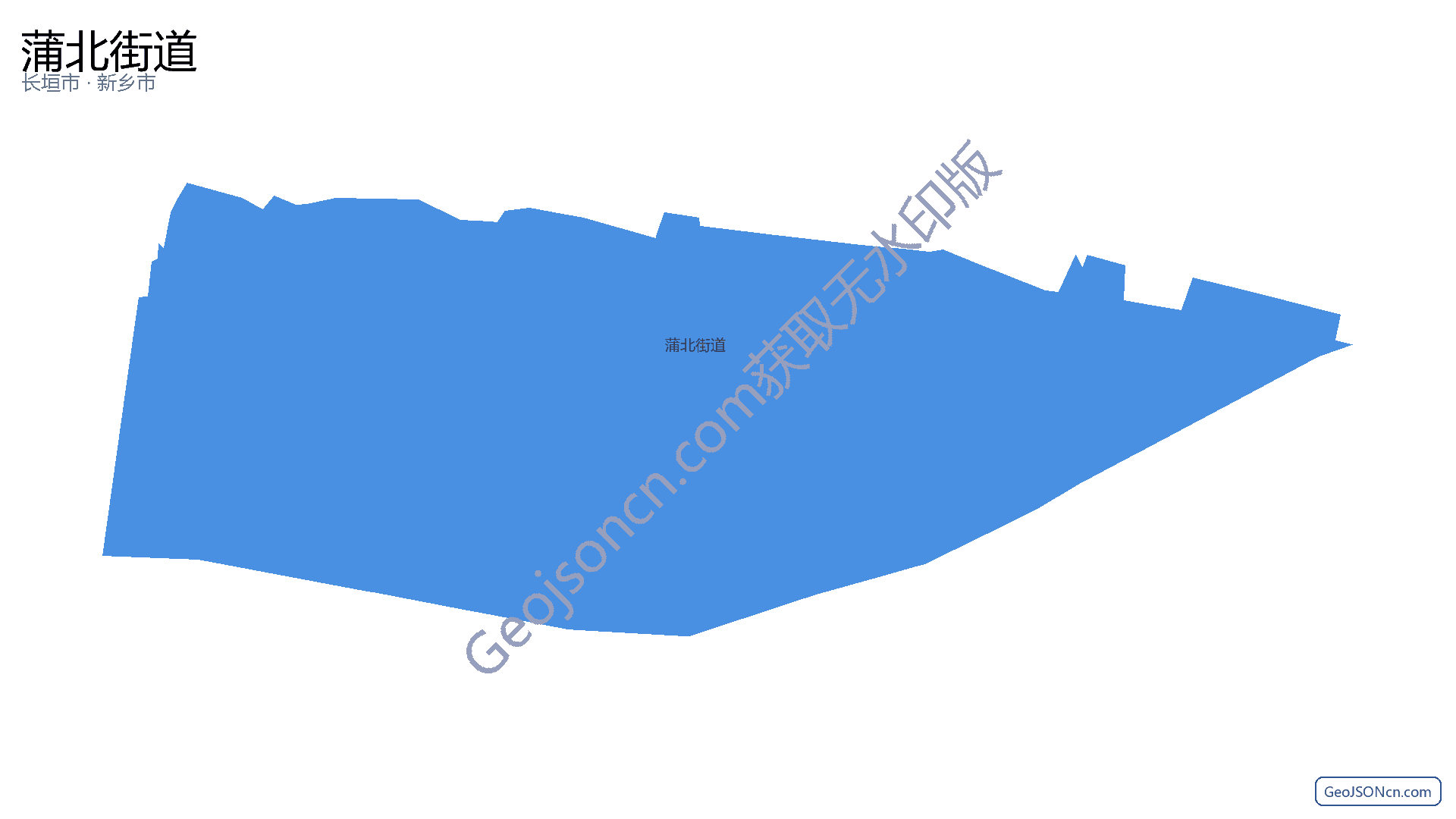 蒲北街道行政区划边界地图（长垣市·新乡市）,提供GeoJSON、SHP矢量边界数据下载及高清地图大图(PNG/JPG) - GeoJSONcn.com