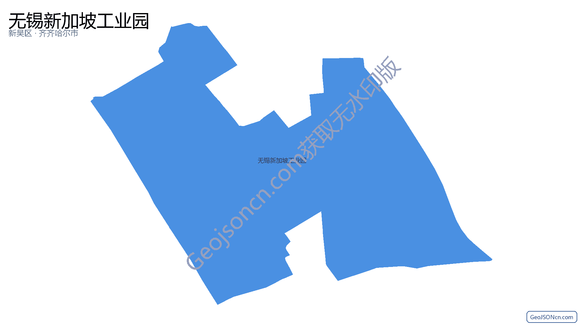 无锡新加坡工业园行政区划边界地图（新吴区·无锡市）,提供GeoJSON、SHP矢量边界数据下载及高清地图大图(PNG/JPG) - GeoJSONcn.com
