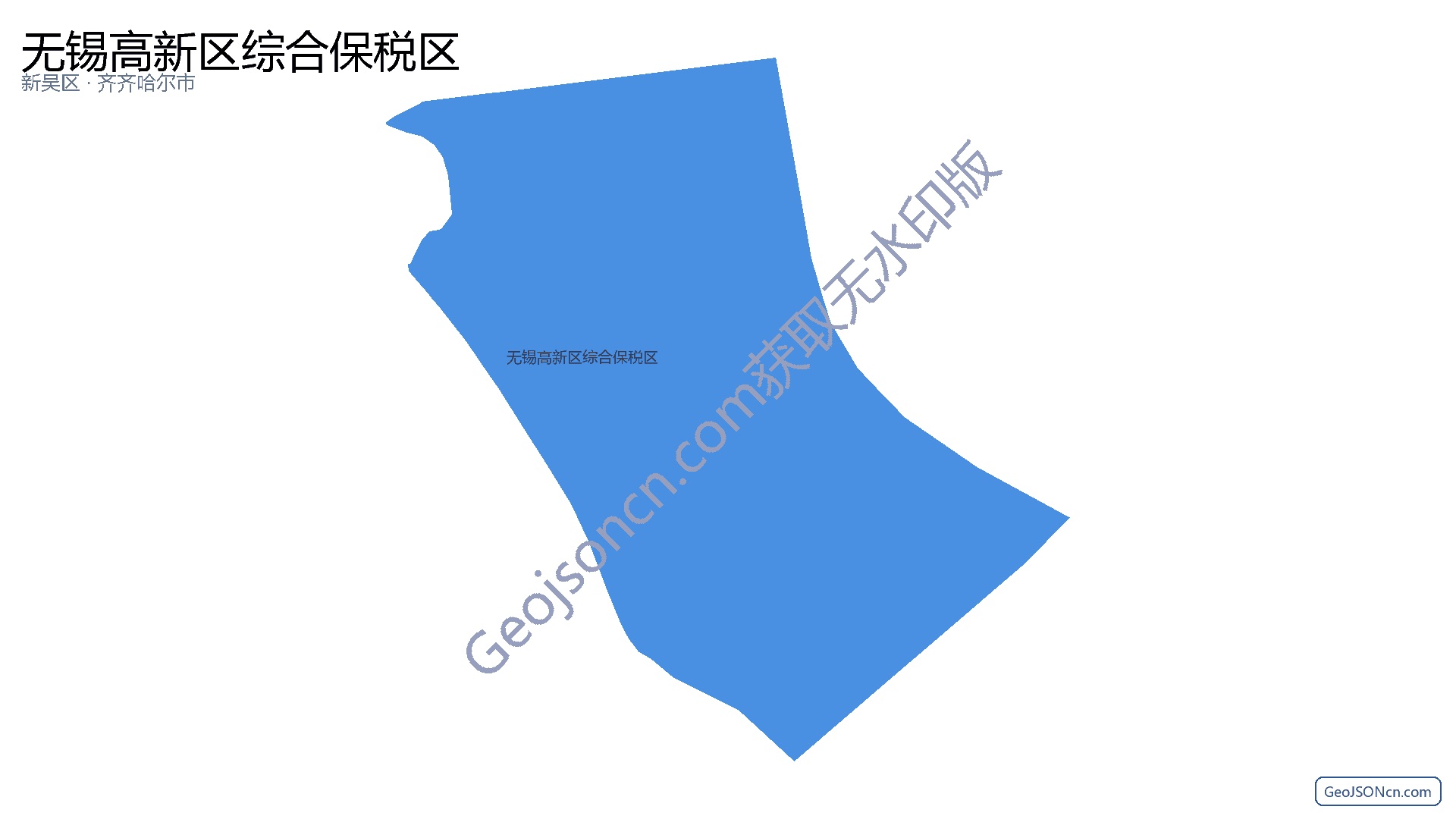 无锡高新区综合保税区行政区划边界地图（新吴区·无锡市）,提供GeoJSON、SHP矢量边界数据下载及高清地图大图(PNG/JPG) - GeoJSONcn.com