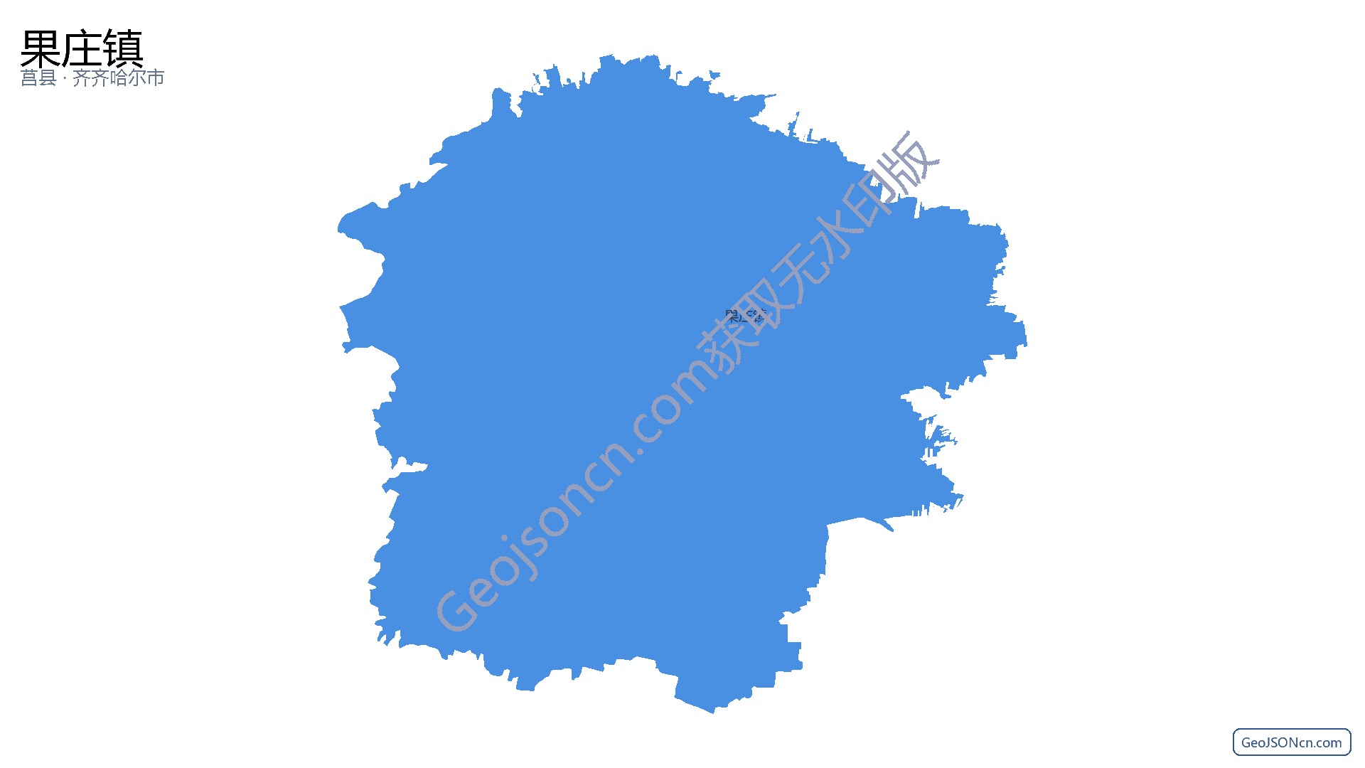 果庄镇行政区划边界地图(莒县·日照市),提供GeoJSON、SHP矢量边界数据下载及高清地图大图(PNG/JPG) - GeoJSONcn.com