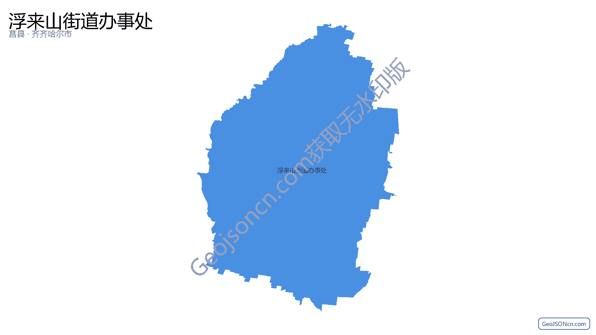 浮来山街道办事处行政区划边界地图（莒县·日照市）,提供GeoJSON、SHP矢量边界数据下载及高清地图大图(PNG/JPG) - GeoJSONcn.com