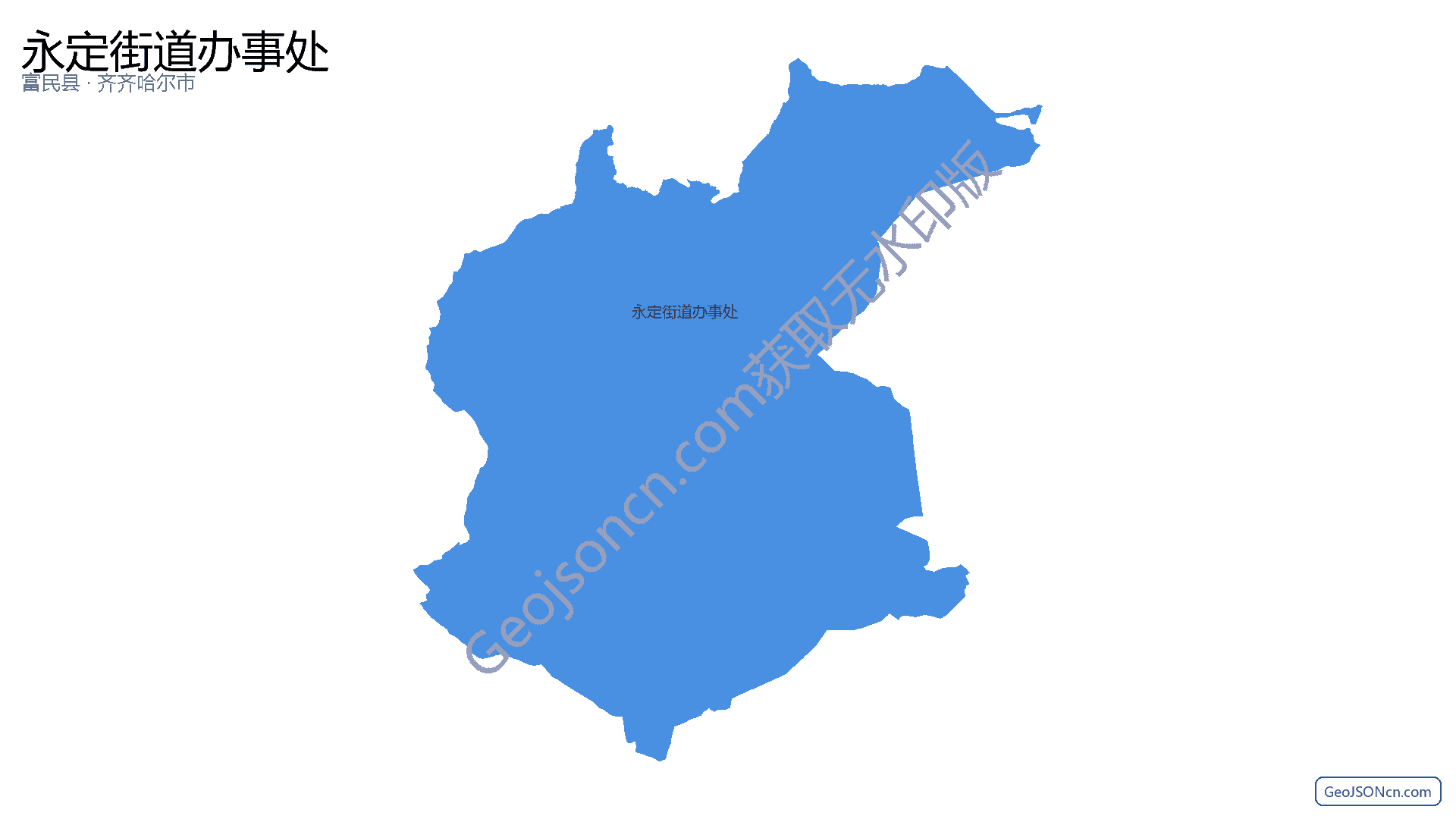 永定街道办事处行政区划边界地图（富民县·昆明市）,提供GeoJSON、SHP矢量边界数据下载及高清地图大图(PNG/JPG) - GeoJSONcn.com