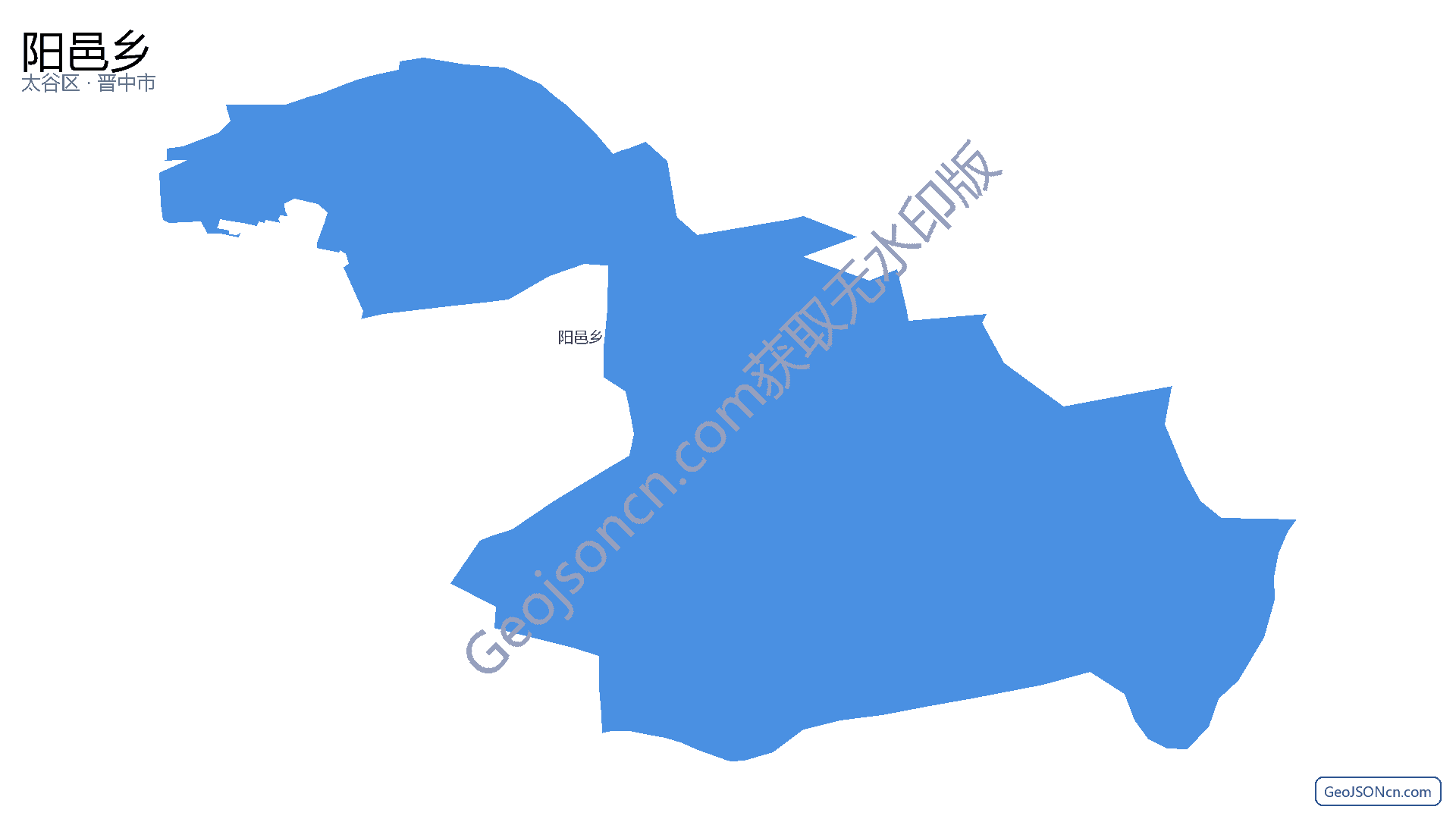 阳邑乡行政区划边界地图(太谷区·晋中市),提供GeoJSON、SHP矢量边界数据下载及高清地图大图(PNG/JPG) - GeoJSONcn.com