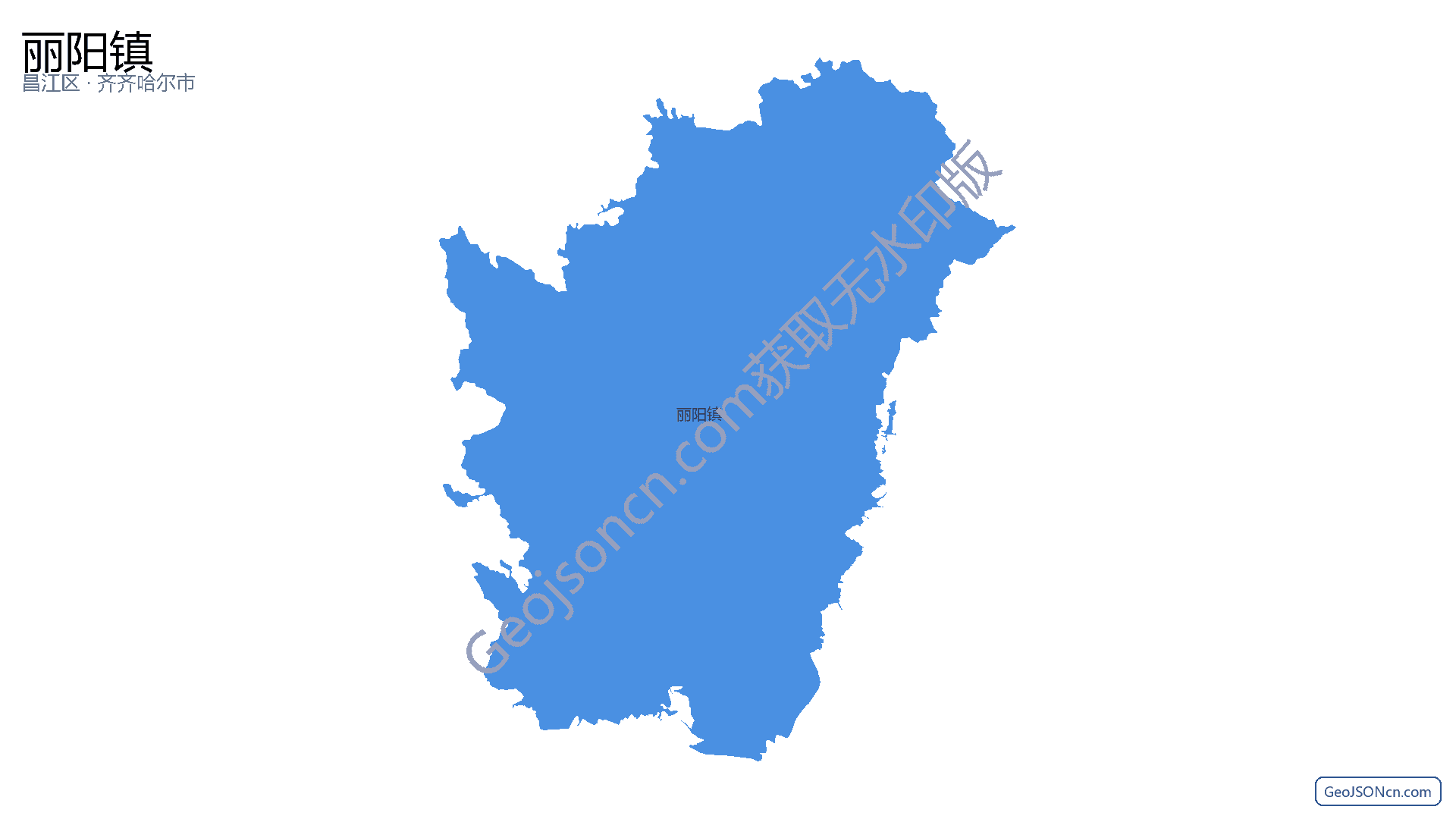 丽阳镇行政区划边界地图(昌江区·景德镇市),提供GeoJSON、SHP矢量边界数据下载及高清地图大图(PNG/JPG) - GeoJSONcn.com