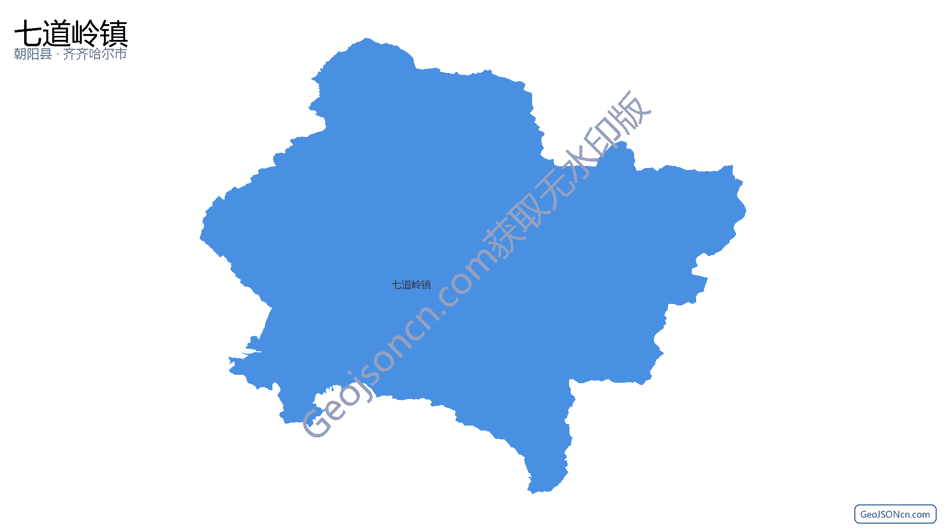 七道岭镇行政区划边界地图（朝阳县·朝阳市）,提供GeoJSON、SHP矢量边界数据下载及高清地图大图(PNG/JPG) - GeoJSONcn.com