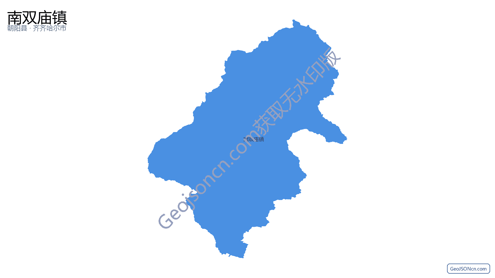 南双庙镇行政区划边界地图（朝阳县·朝阳市）,提供GeoJSON、SHP矢量边界数据下载及高清地图大图(PNG/JPG) - GeoJSONcn.com