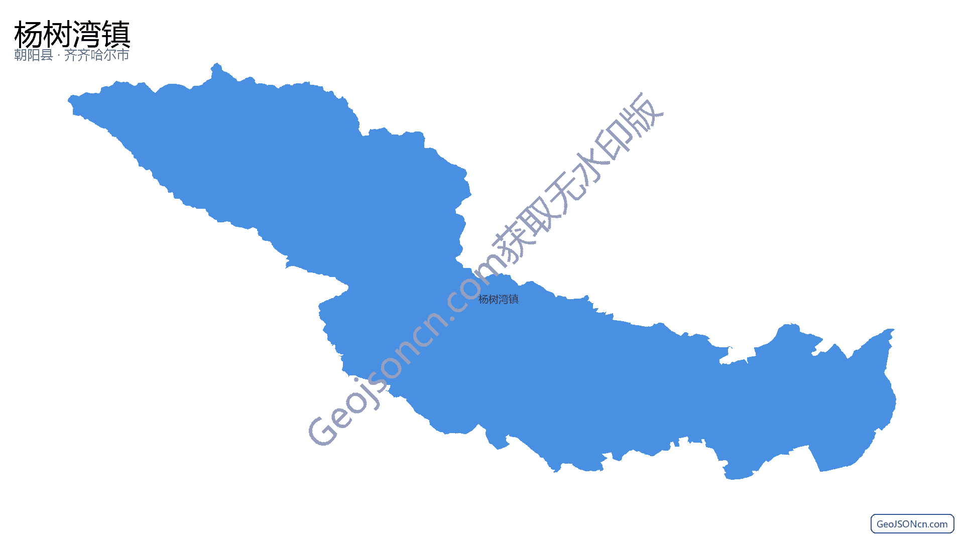 杨树湾镇行政区划边界地图(朝阳县·朝阳市),提供GeoJSON、SHP矢量边界数据下载及高清地图大图(PNG/JPG) - GeoJSONcn.com