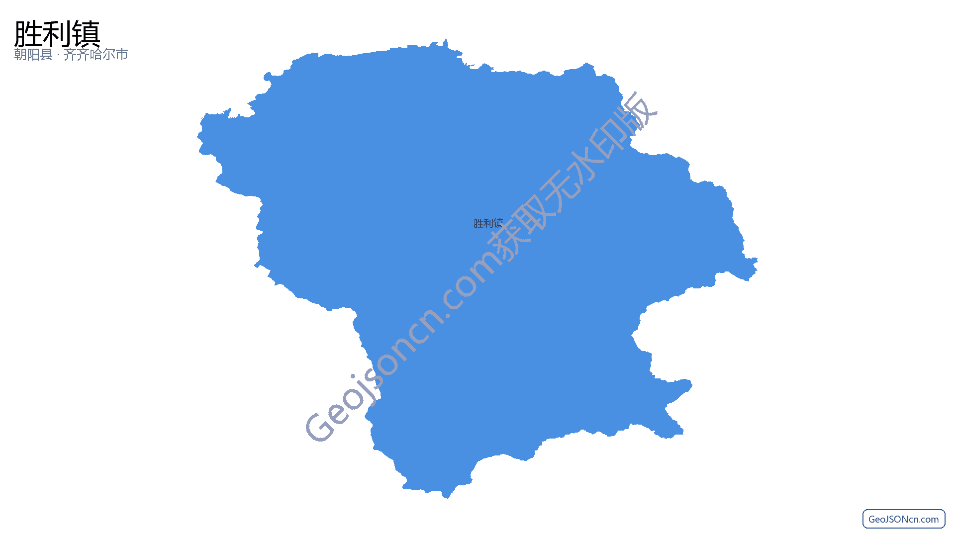胜利镇行政区划边界地图（朝阳县·朝阳市）,提供GeoJSON、SHP矢量边界数据下载及高清地图大图(PNG/JPG) - GeoJSONcn.com