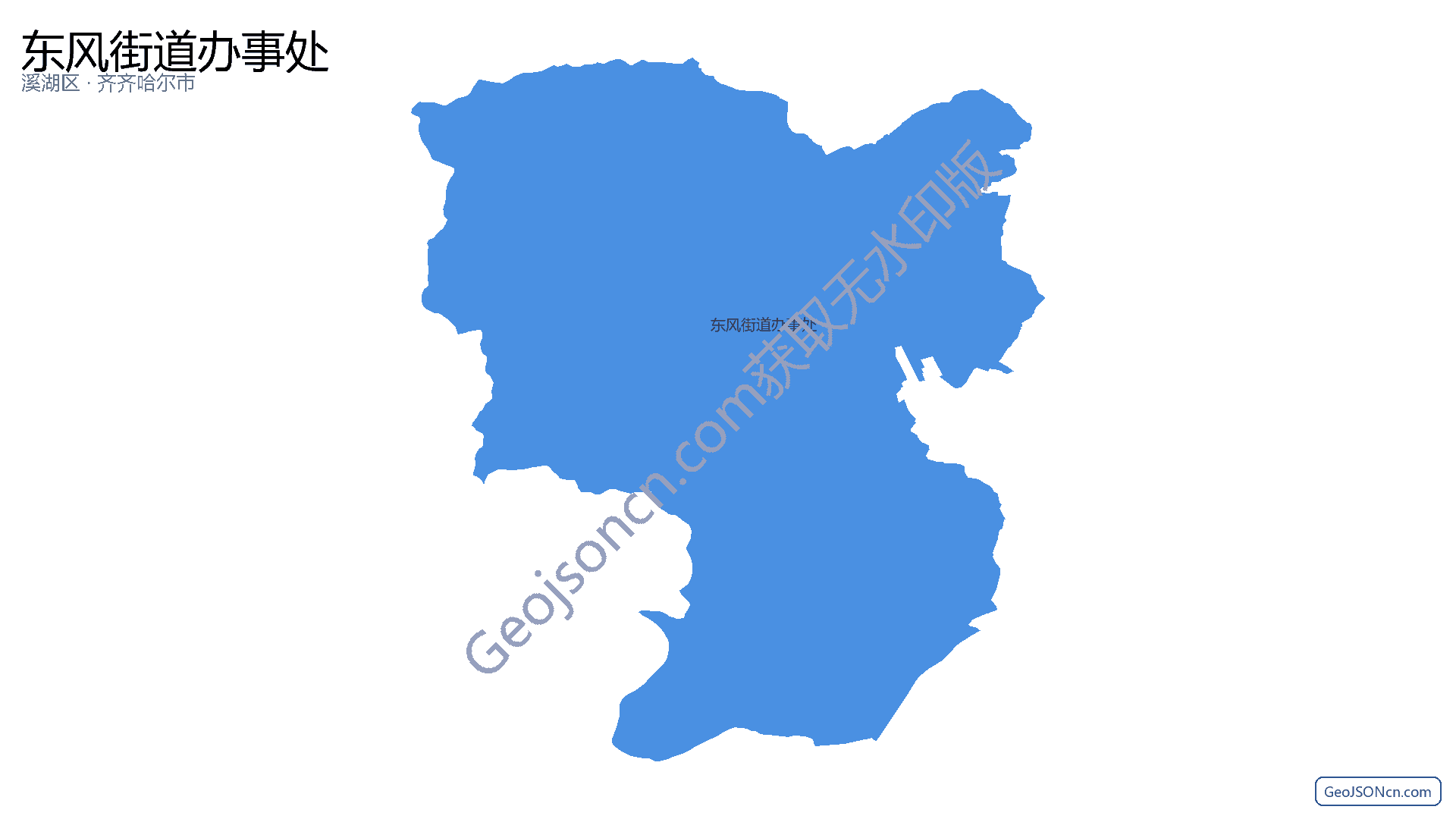 东风街道办事处行政区划边界地图（溪湖区·本溪市）,提供GeoJSON、SHP矢量边界数据下载及高清地图大图(PNG/JPG) - GeoJSONcn.com