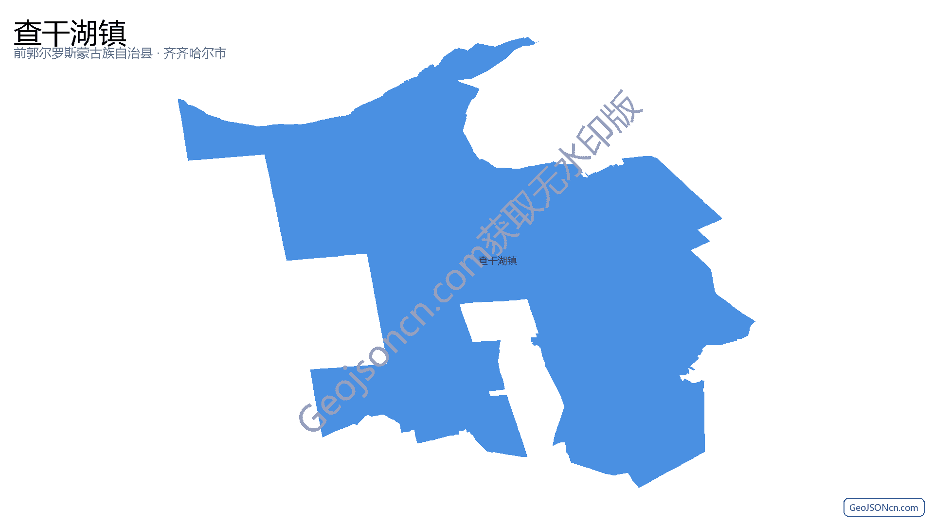 查干湖镇行政区划边界地图（前郭尔罗斯蒙古族自治县·松原市）,提供GeoJSON、SHP矢量边界数据下载及高清地图大图(PNG/JPG) - GeoJSONcn.com