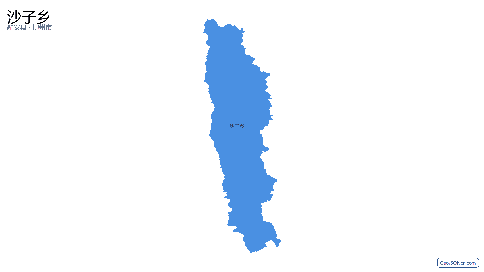 沙子乡行政区划边界地图（融安县·柳州市）,提供GeoJSON、SHP矢量边界数据下载及高清地图大图(PNG/JPG) - GeoJSONcn.com