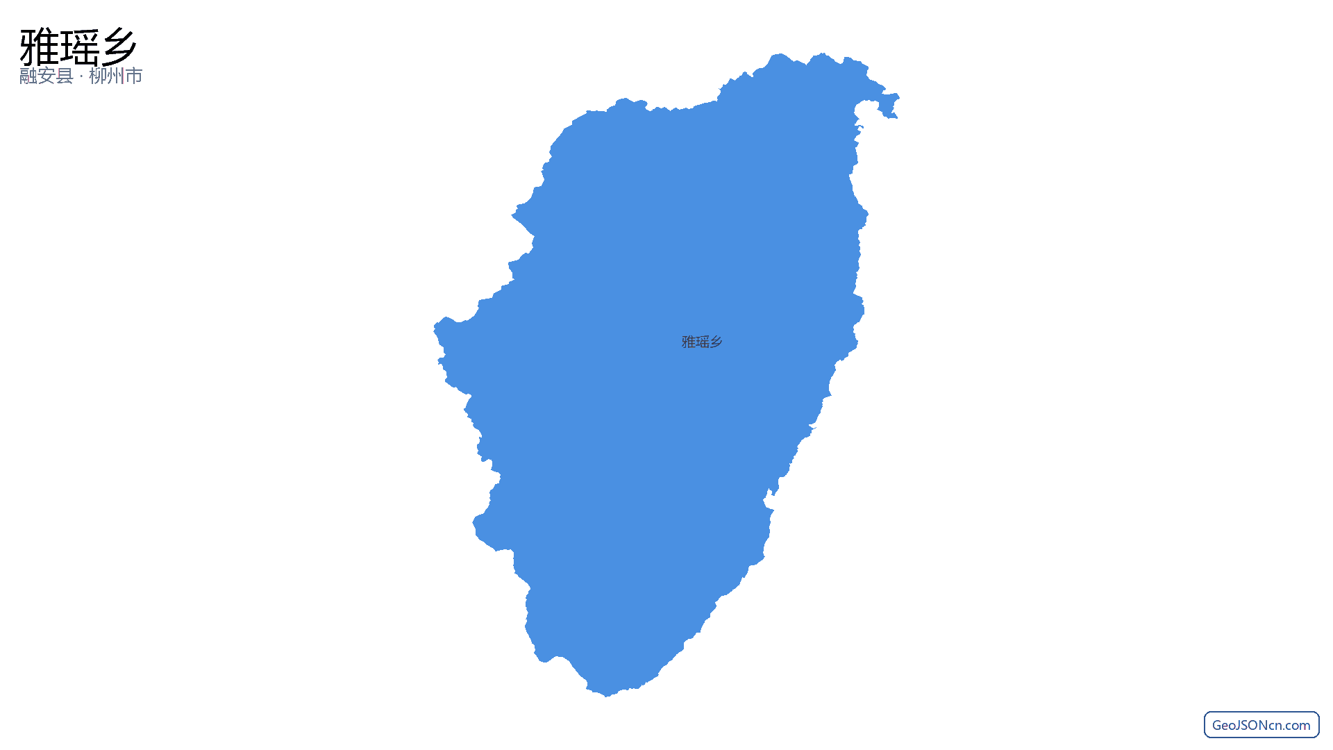 雅瑶乡行政区划边界地图(融安县·柳州市),提供GeoJSON、SHP矢量边界数据下载及高清地图大图(PNG/JPG) - GeoJSONcn.com