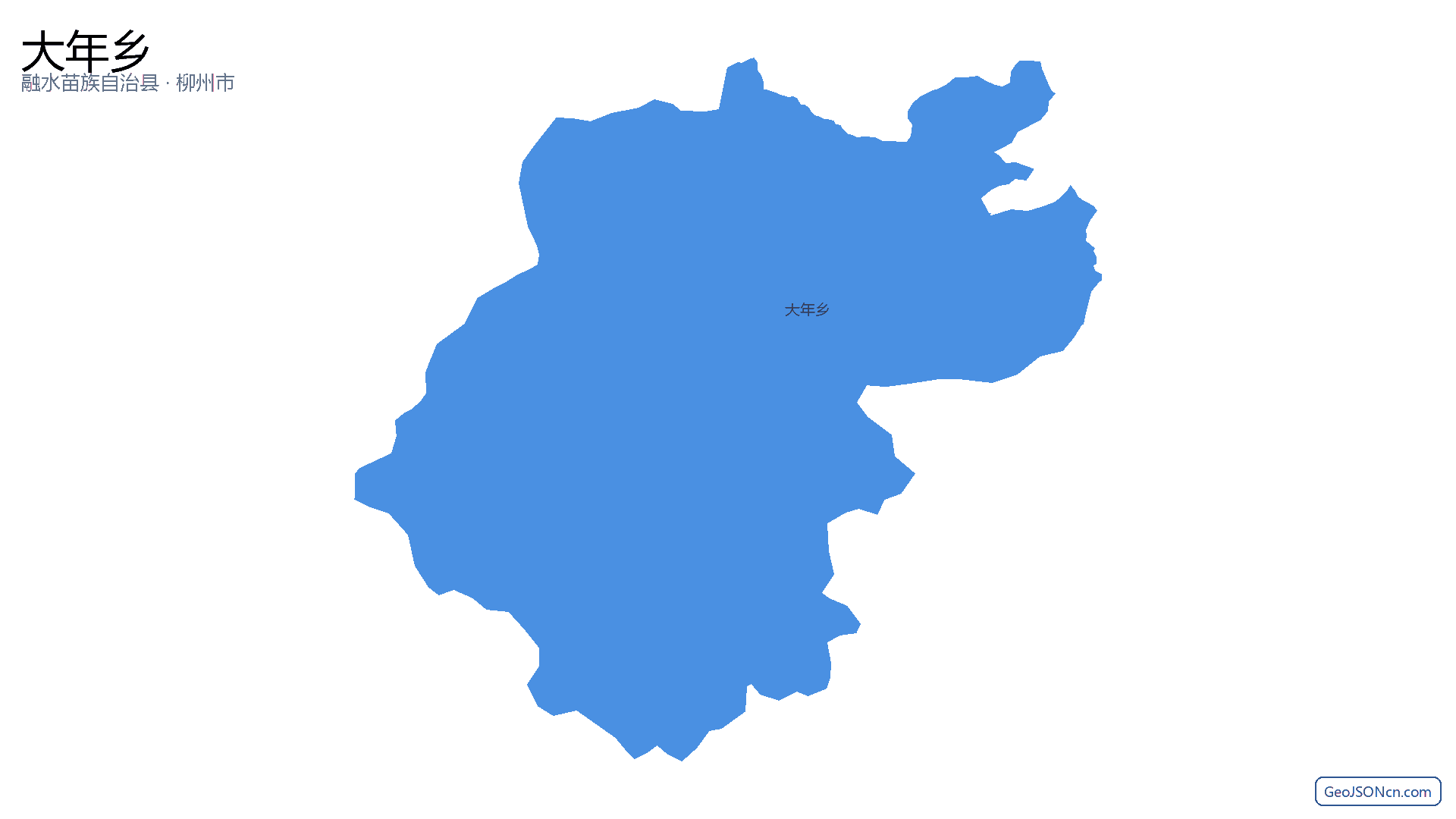 大年乡行政区划边界地图(融水苗族自治县·柳州市),提供GeoJSON、SHP矢量边界数据下载及高清地图大图(PNG/JPG) - GeoJSONcn.com