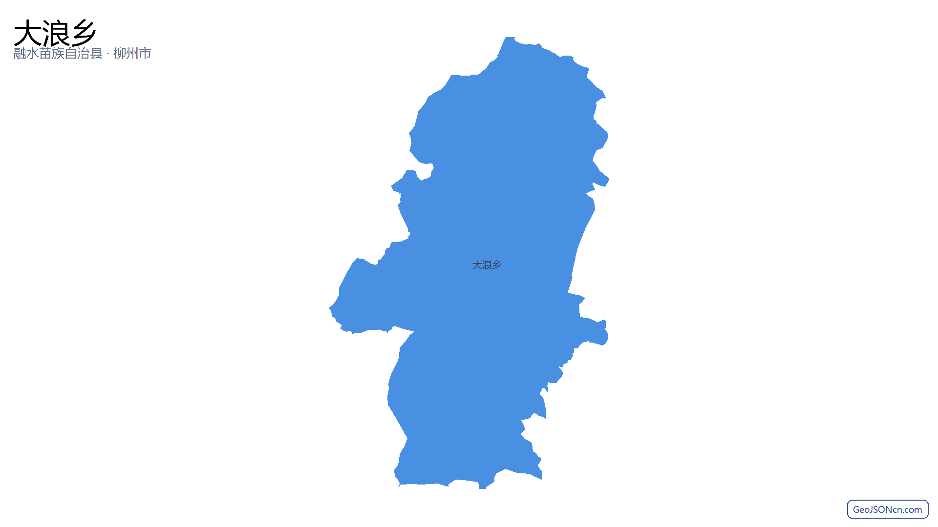 大浪乡行政区划边界地图(融水苗族自治县·柳州市),提供GeoJSON、SHP矢量边界数据下载及高清地图大图(PNG/JPG) - GeoJSONcn.com