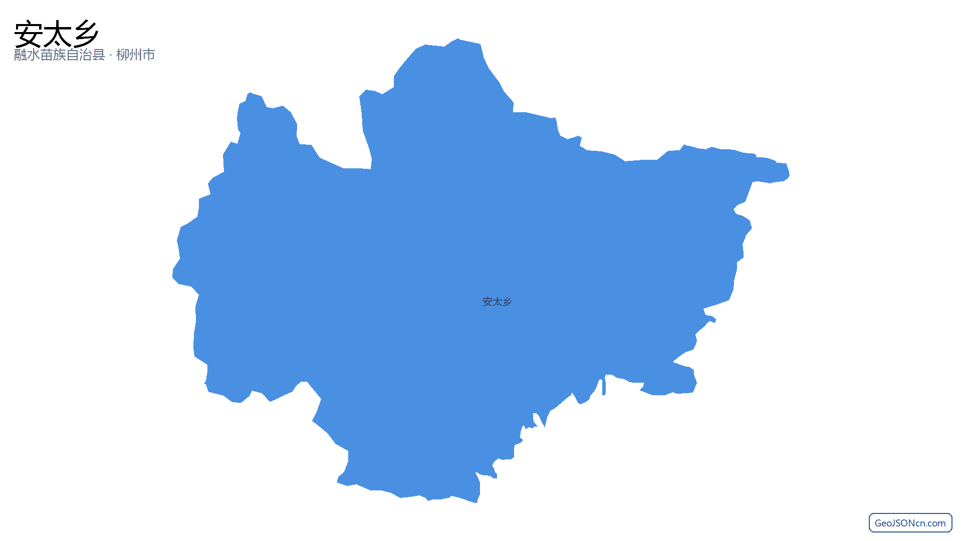 安太乡行政区划边界地图(融水苗族自治县·柳州市),提供GeoJSON、SHP矢量边界数据下载及高清地图大图(PNG/JPG) - GeoJSONcn.com