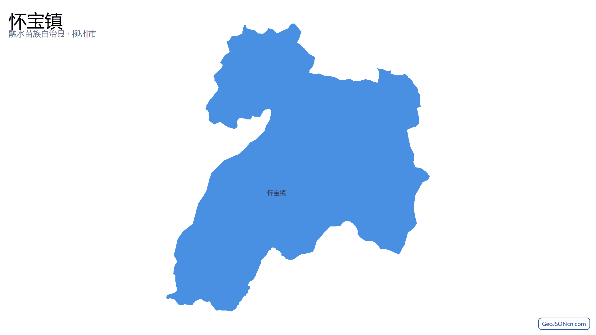 怀宝镇行政区划边界地图（融水苗族自治县·柳州市）,提供GeoJSON、SHP矢量边界数据下载及高清地图大图(PNG/JPG) - GeoJSONcn.com
