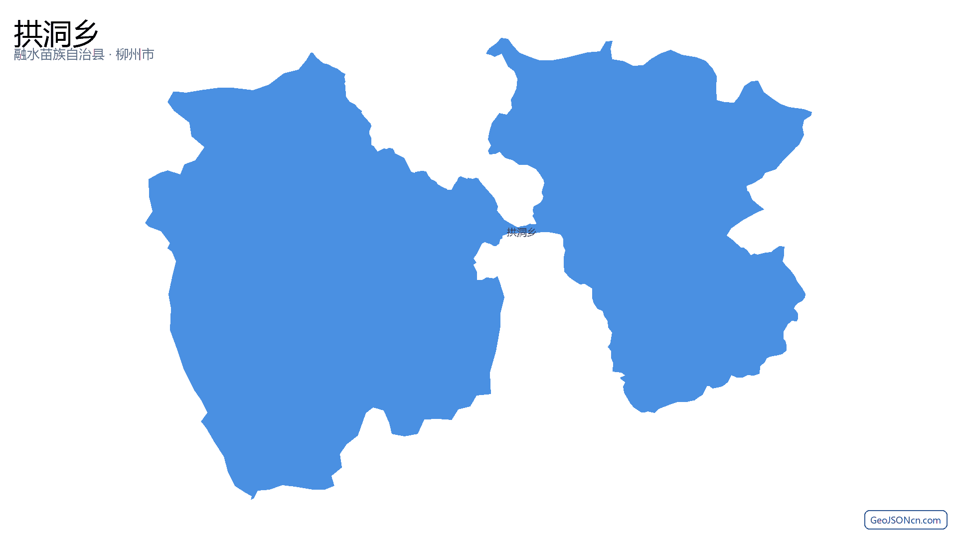 拱洞乡行政区划边界地图（融水苗族自治县·柳州市）,提供GeoJSON、SHP矢量边界数据下载及高清地图大图(PNG/JPG) - GeoJSONcn.com