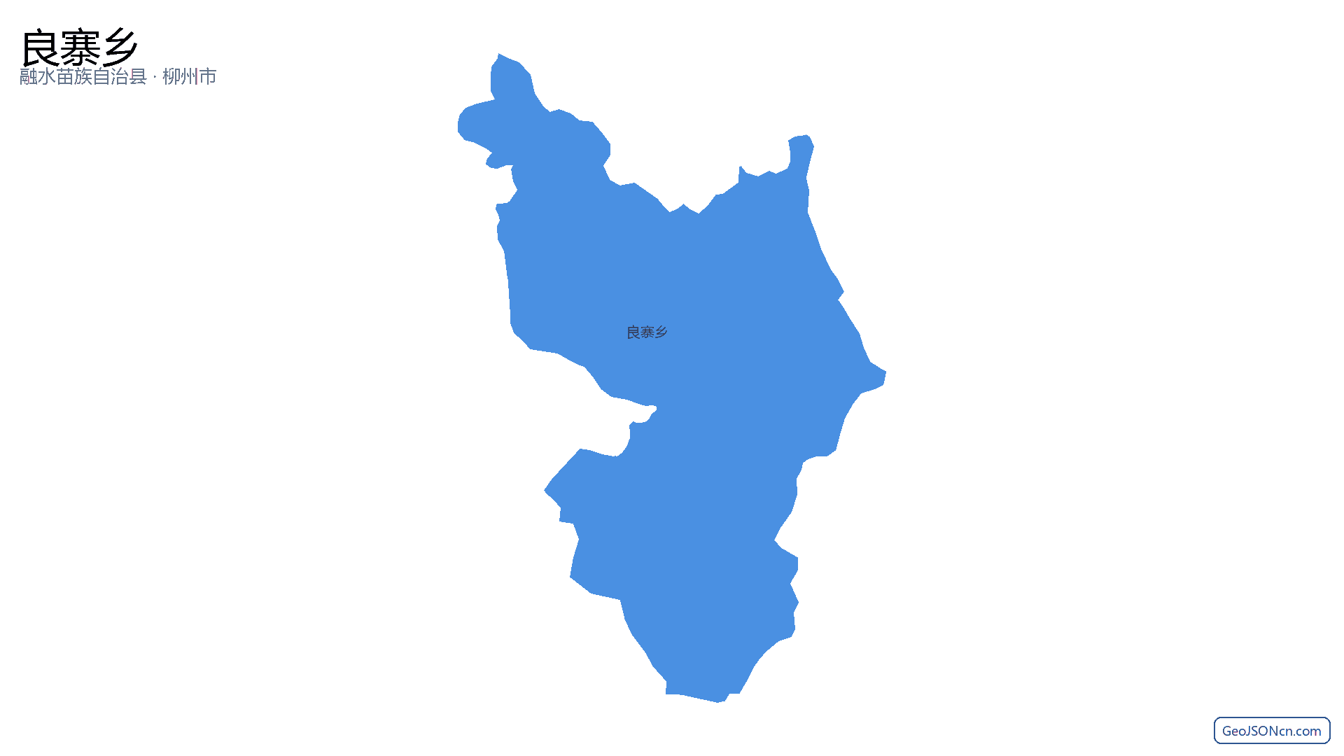 良寨乡行政区划边界地图（融水苗族自治县·柳州市）,提供GeoJSON、SHP矢量边界数据下载及高清地图大图(PNG/JPG) - GeoJSONcn.com