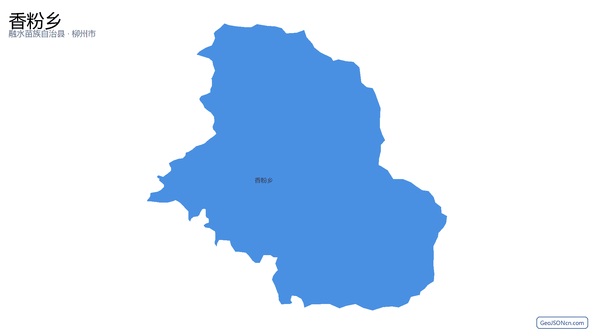 香粉乡行政区划边界地图（融水苗族自治县·柳州市）,提供GeoJSON、SHP矢量边界数据下载及高清地图大图(PNG/JPG) - GeoJSONcn.com