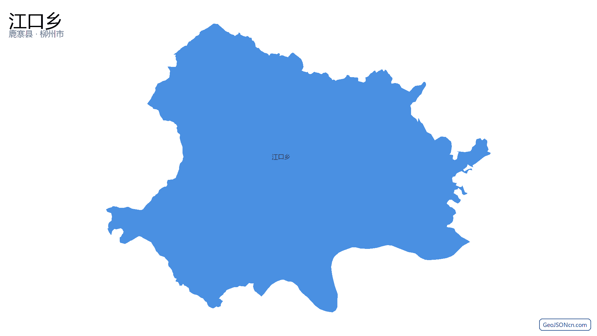 江口乡行政区划边界地图（鹿寨县·柳州市）,提供GeoJSON、SHP矢量边界数据下载及高清地图大图(PNG/JPG) - GeoJSONcn.com