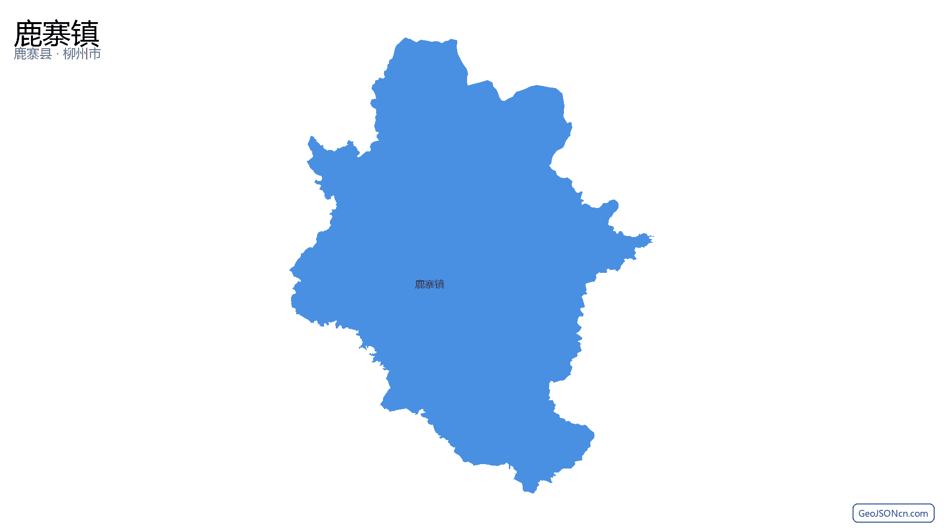 鹿寨镇行政区划边界地图(鹿寨县·柳州市),提供GeoJSON、SHP矢量边界数据下载及高清地图大图(PNG/JPG) - GeoJSONcn.com