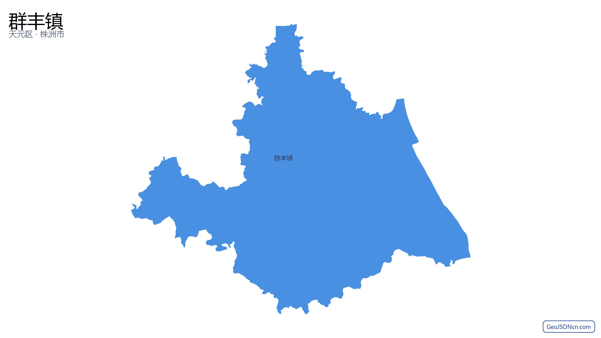 群丰镇行政区划边界地图（天元区·株洲市）,提供GeoJSON、SHP矢量边界数据下载及高清地图大图(PNG/JPG) - GeoJSONcn.com