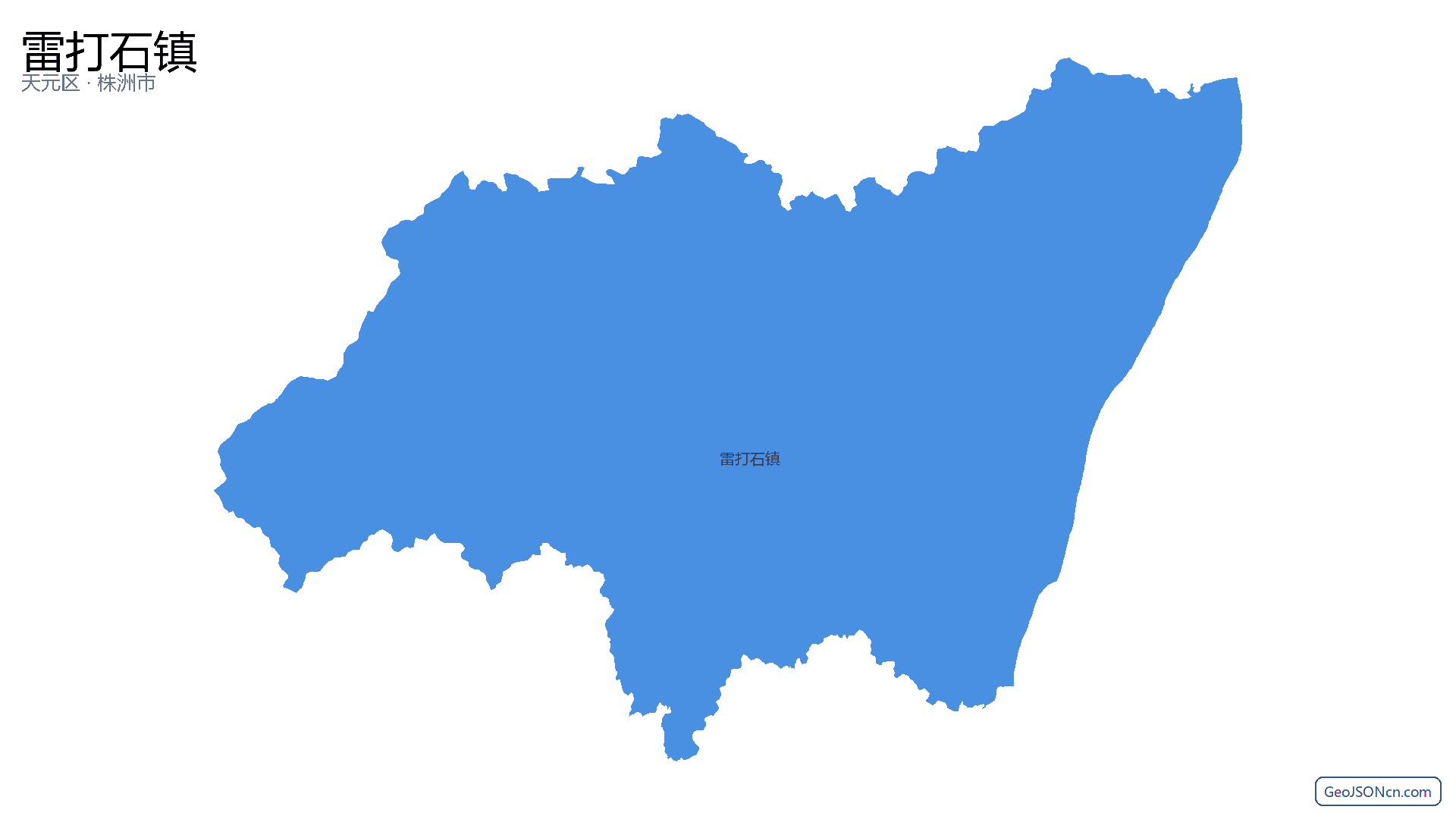 雷打石镇行政区划边界地图(天元区·株洲市),提供GeoJSON、SHP矢量边界数据下载及高清地图大图(PNG/JPG) - GeoJSONcn.com
