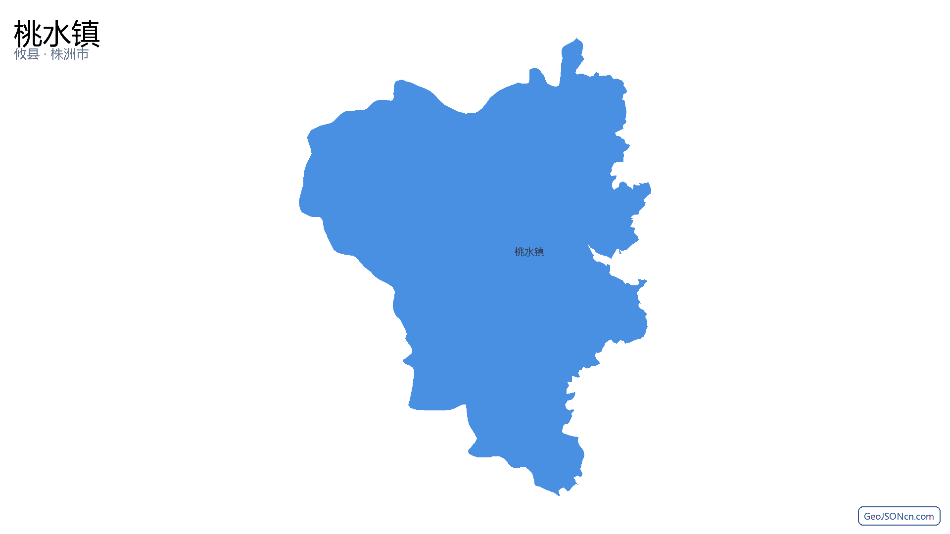桃水镇行政区划边界地图(攸县·株洲市),提供GeoJSON、SHP矢量边界数据下载及高清地图大图(PNG/JPG) - GeoJSONcn.com