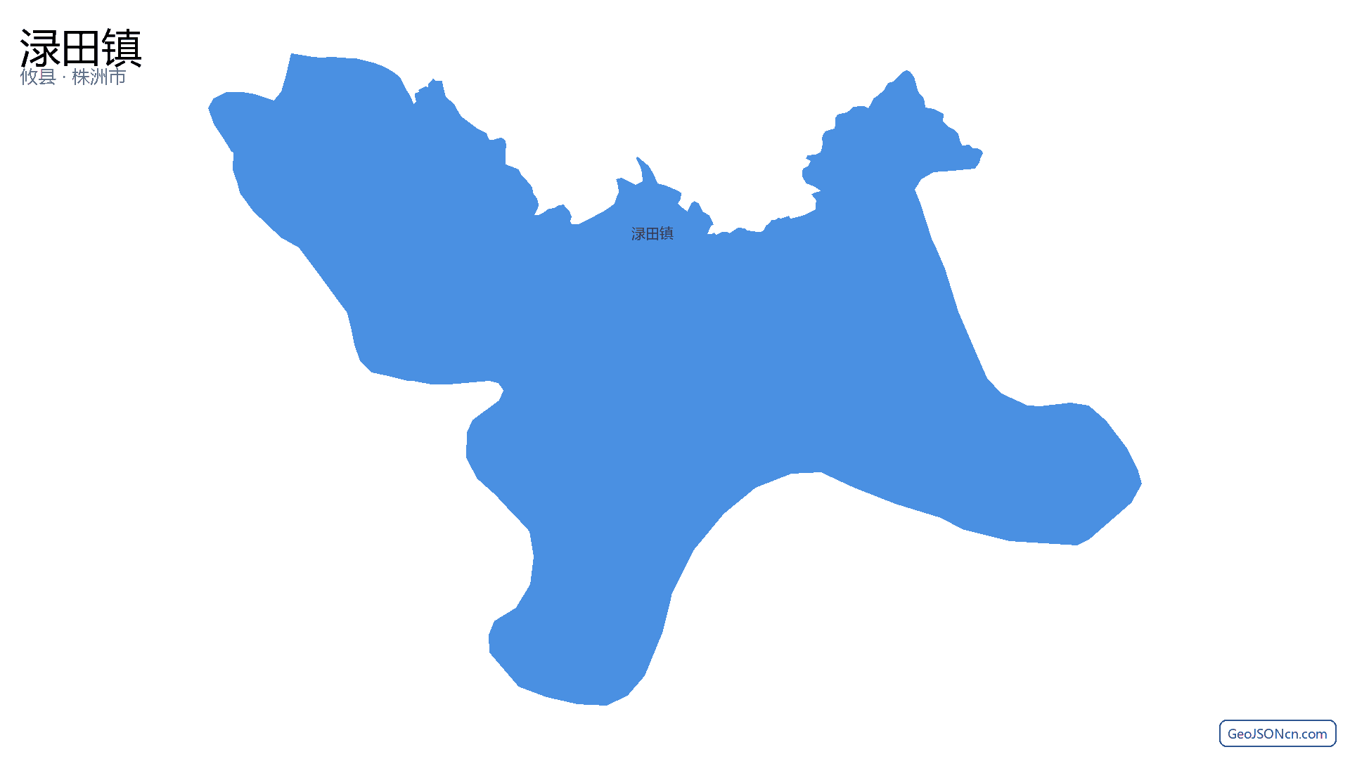 渌田镇行政区划边界地图(攸县·株洲市),提供GeoJSON、SHP矢量边界数据下载及高清地图大图(PNG/JPG) - GeoJSONcn.com