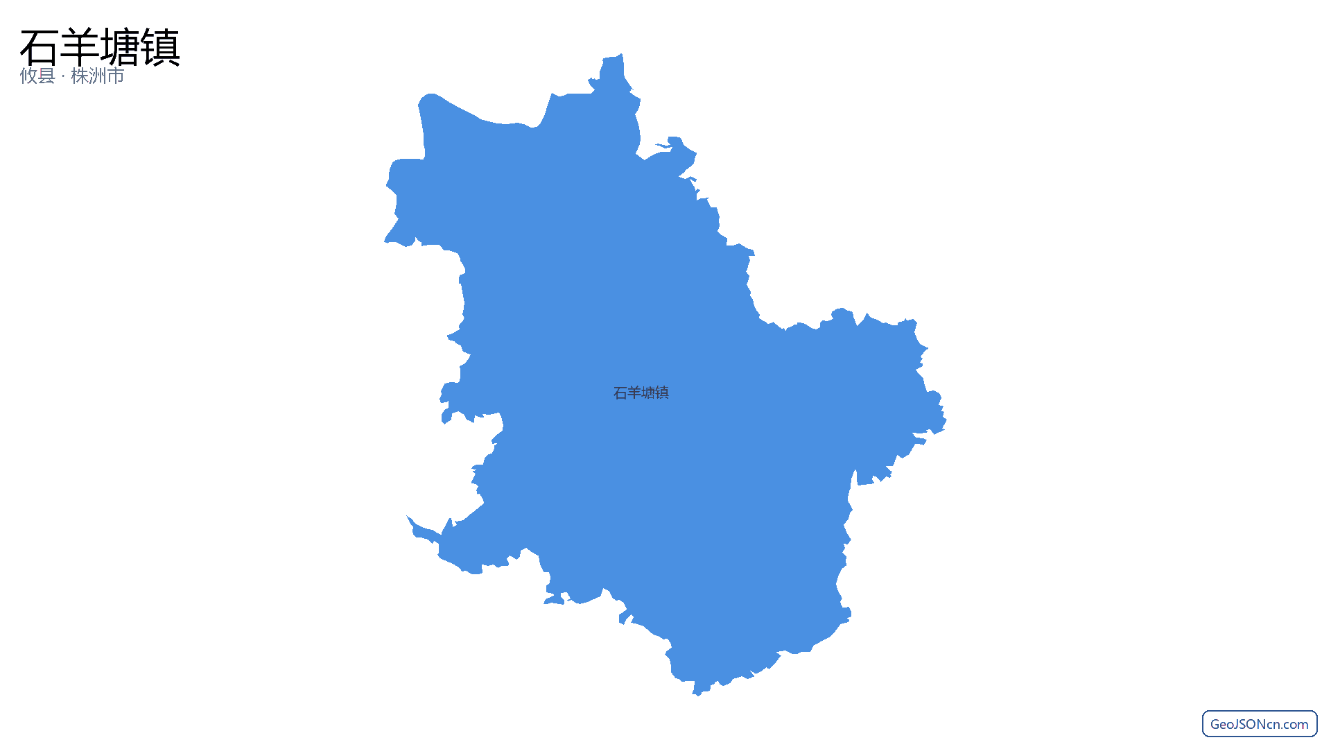 石羊塘镇行政区划边界地图(攸县·株洲市),提供GeoJSON、SHP矢量边界数据下载及高清地图大图(PNG/JPG) - GeoJSONcn.com
