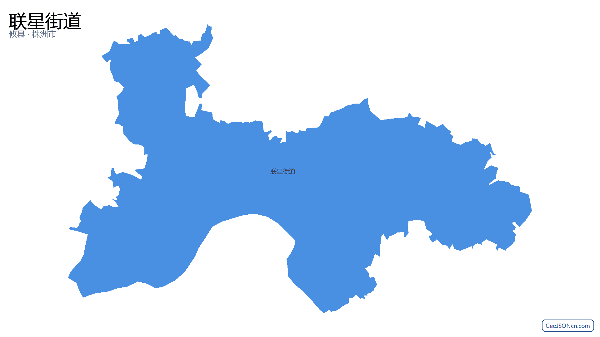 联星街道行政区划边界地图(攸县·株洲市),提供GeoJSON、SHP矢量边界数据下载及高清地图大图(PNG/JPG) - GeoJSONcn.com