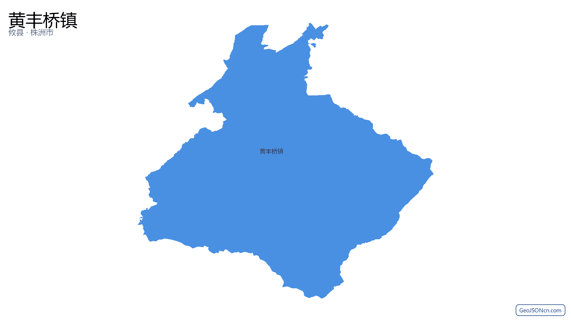 黄丰桥镇行政区划边界地图（攸县·株洲市）,提供GeoJSON、SHP矢量边界数据下载及高清地图大图(PNG/JPG) - GeoJSONcn.com