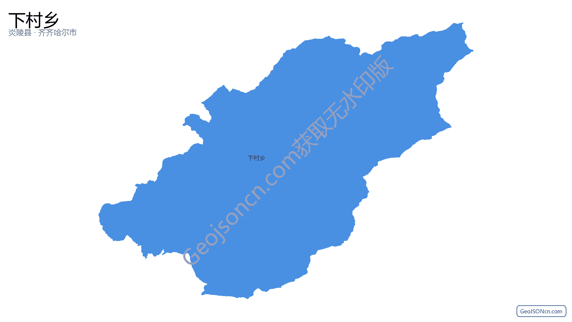 下村乡行政区划边界地图(炎陵县·株洲市),提供GeoJSON、SHP矢量边界数据下载及高清地图大图(PNG/JPG) - GeoJSONcn.com