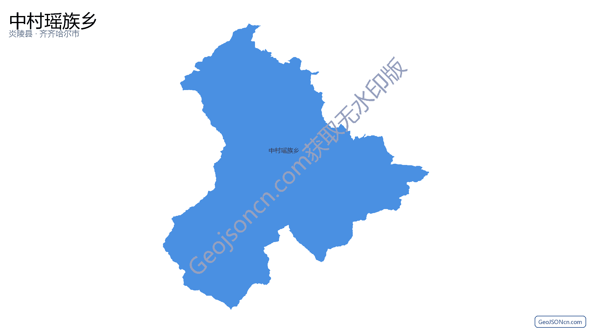 中村瑶族乡行政区划边界地图（炎陵县·株洲市）,提供GeoJSON、SHP矢量边界数据下载及高清地图大图(PNG/JPG) - GeoJSONcn.com